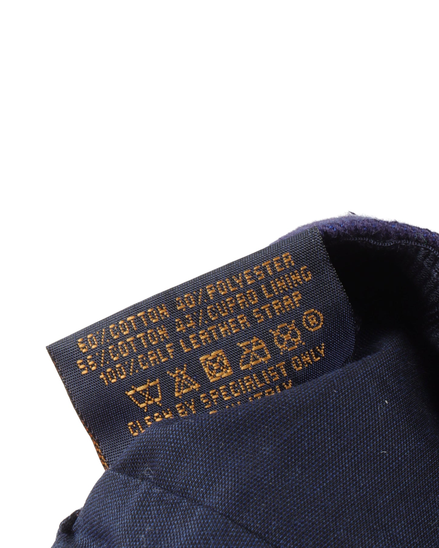 Monogram Essential Cap