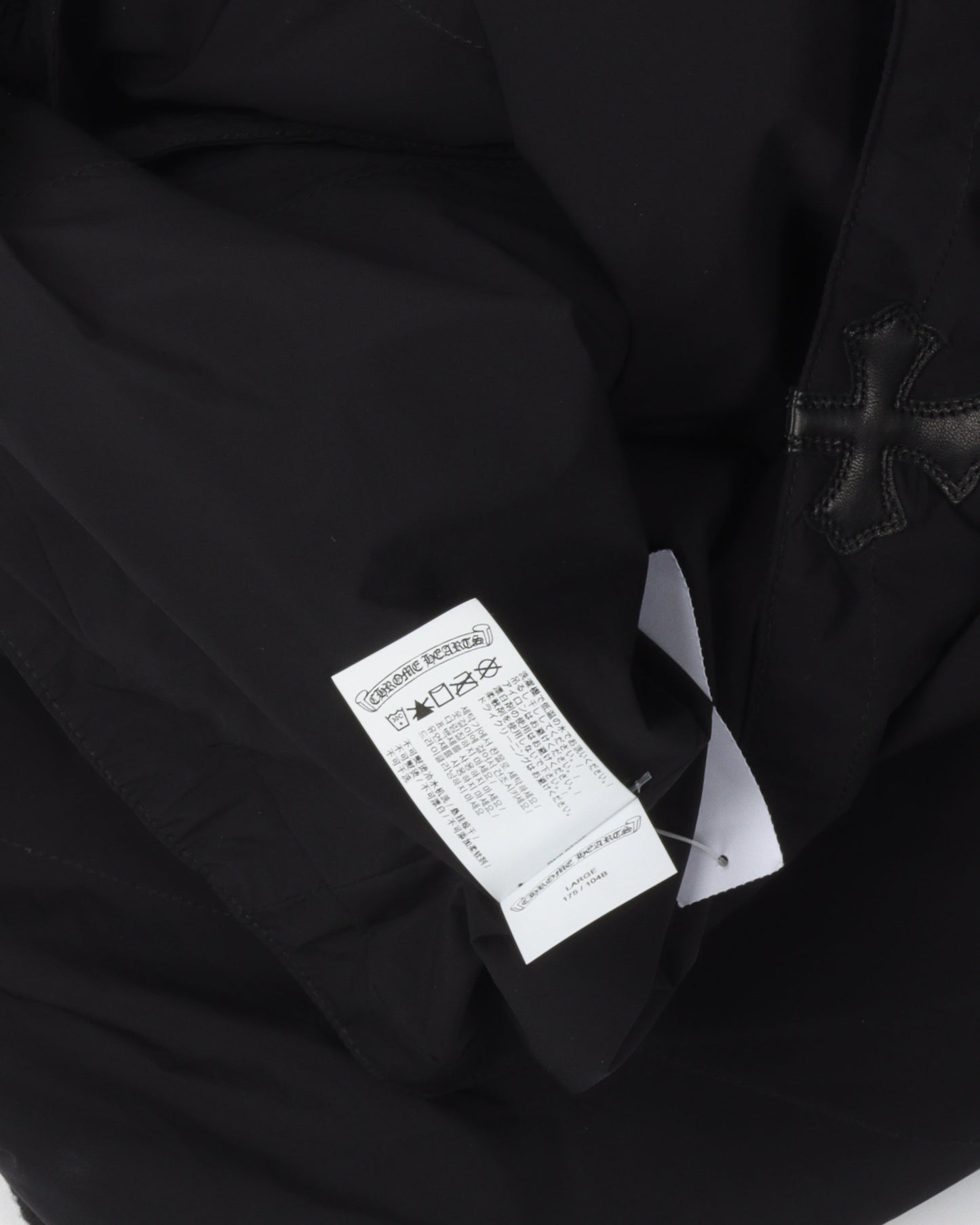 Cross Patch Bomber Jacket