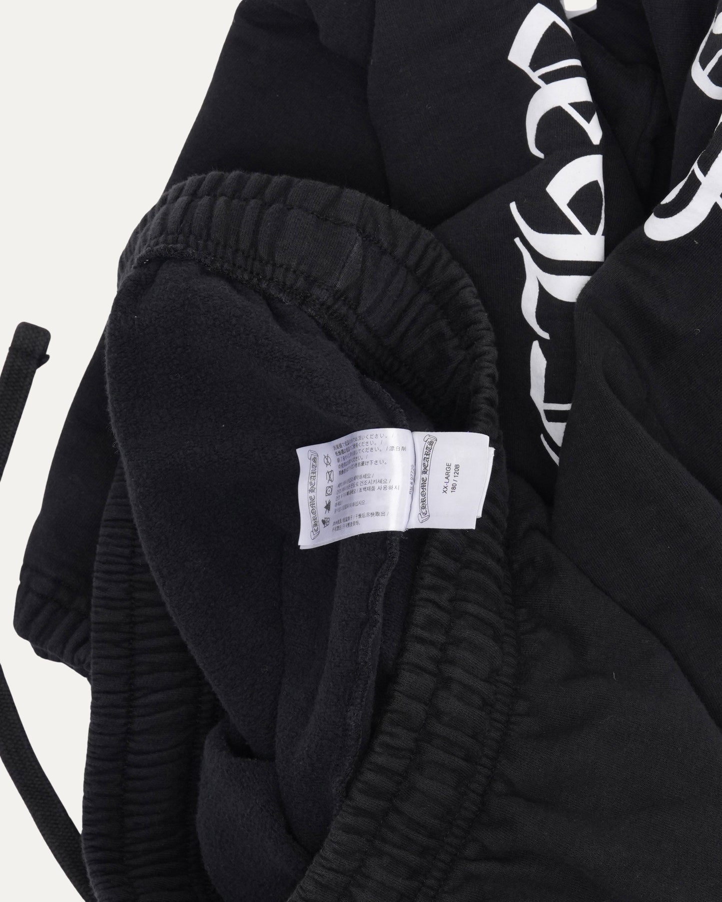 Horseshoe Logo Sweatpants