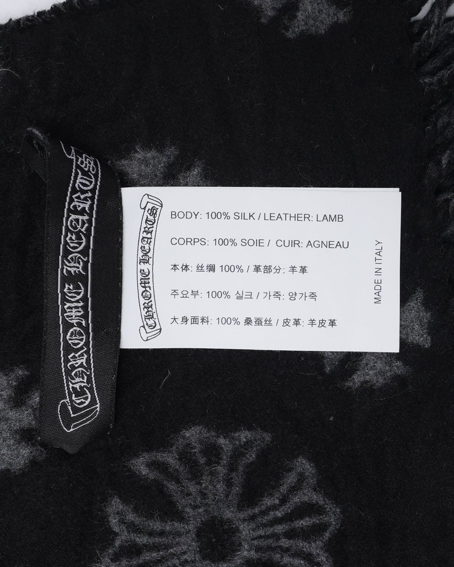 Silk Plus Cross Blanket