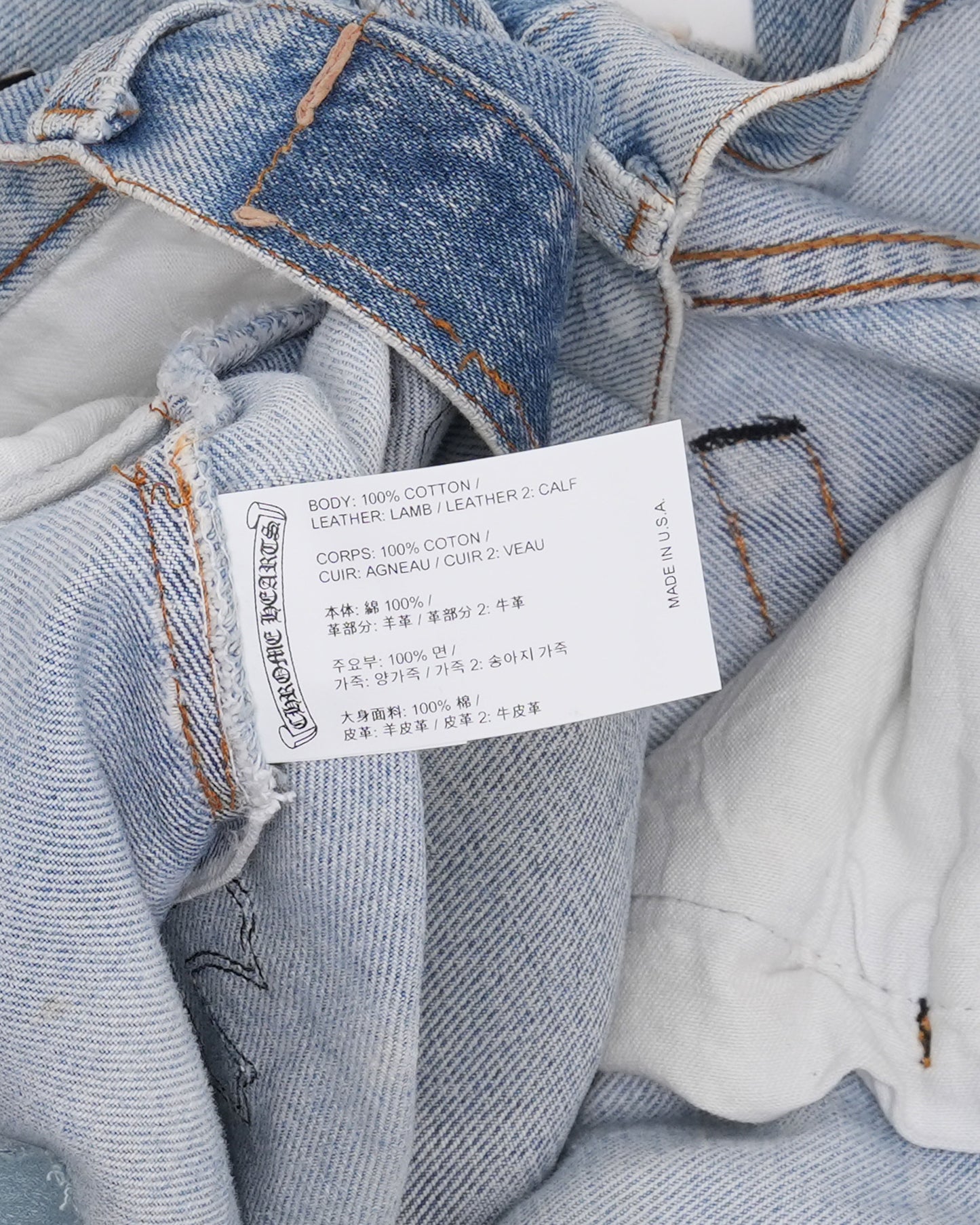 Levi's 501 Redline Cross Patch Jeans