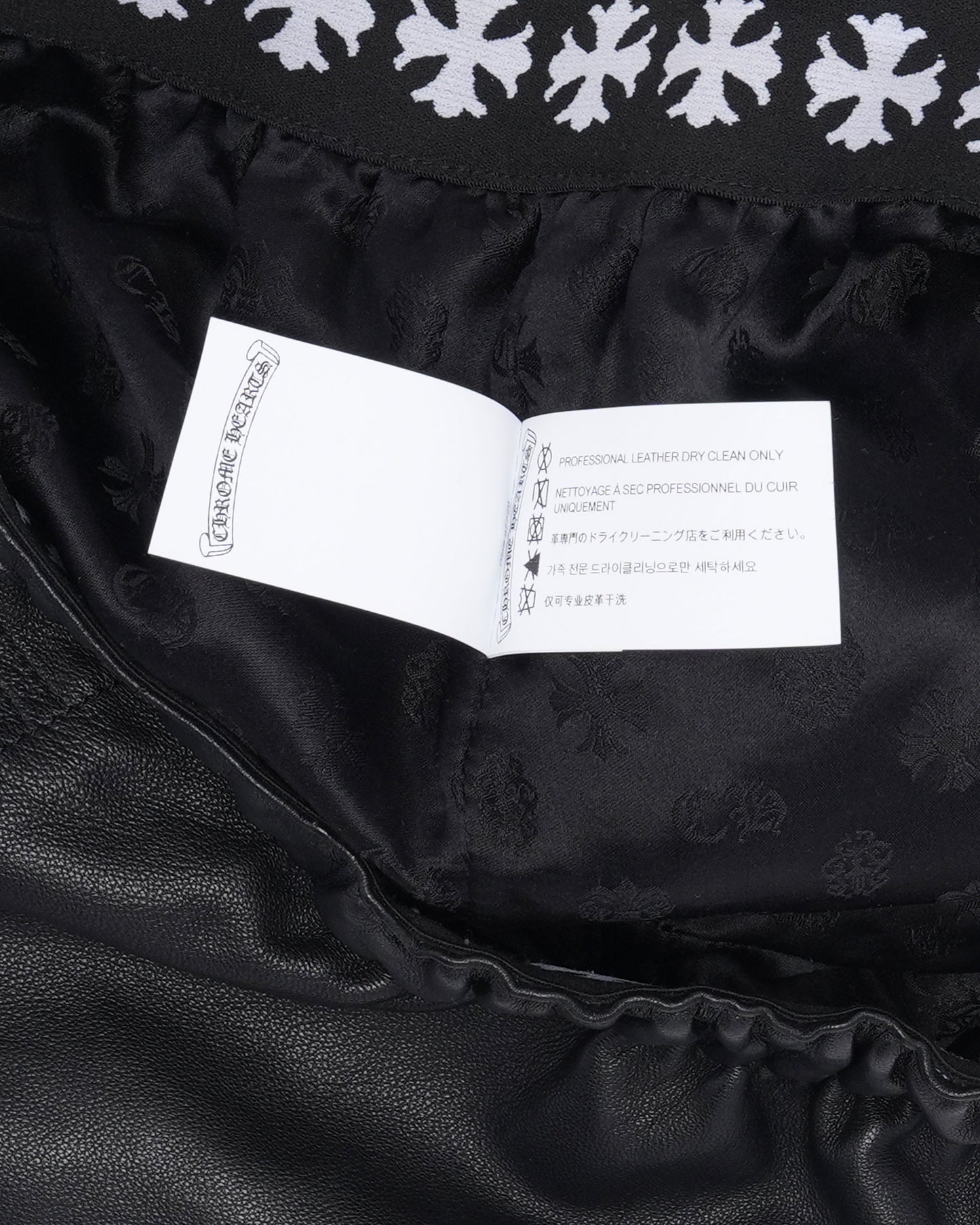 Leather Shorts