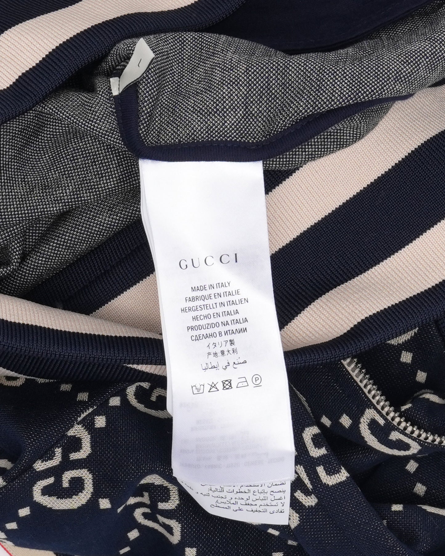 Monogram Taped Sleeve Track Jacket