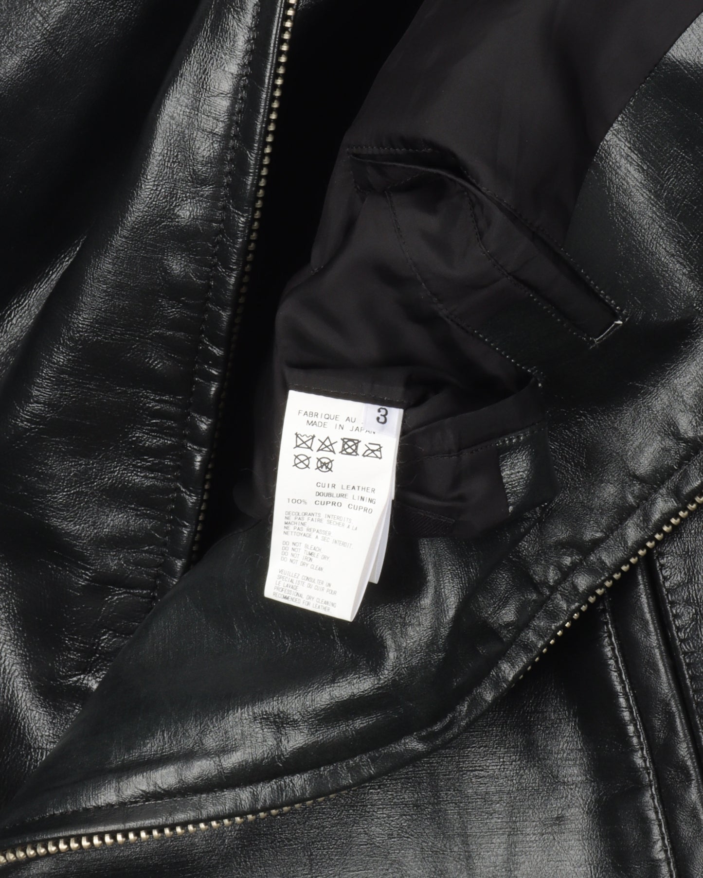 Suzume Uchida Leather Jacket