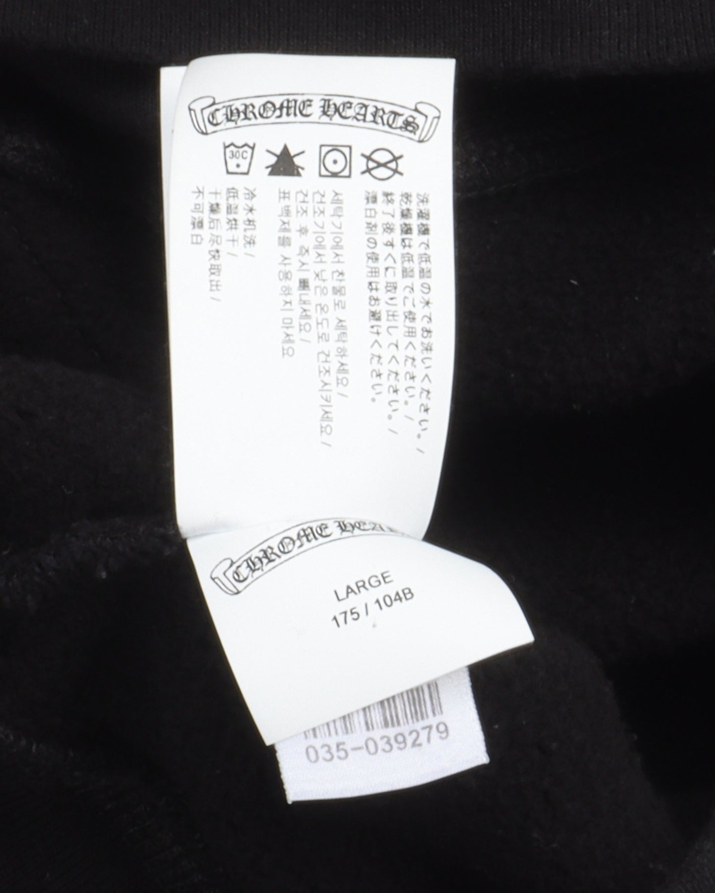 Embroidered Logo Hoodie