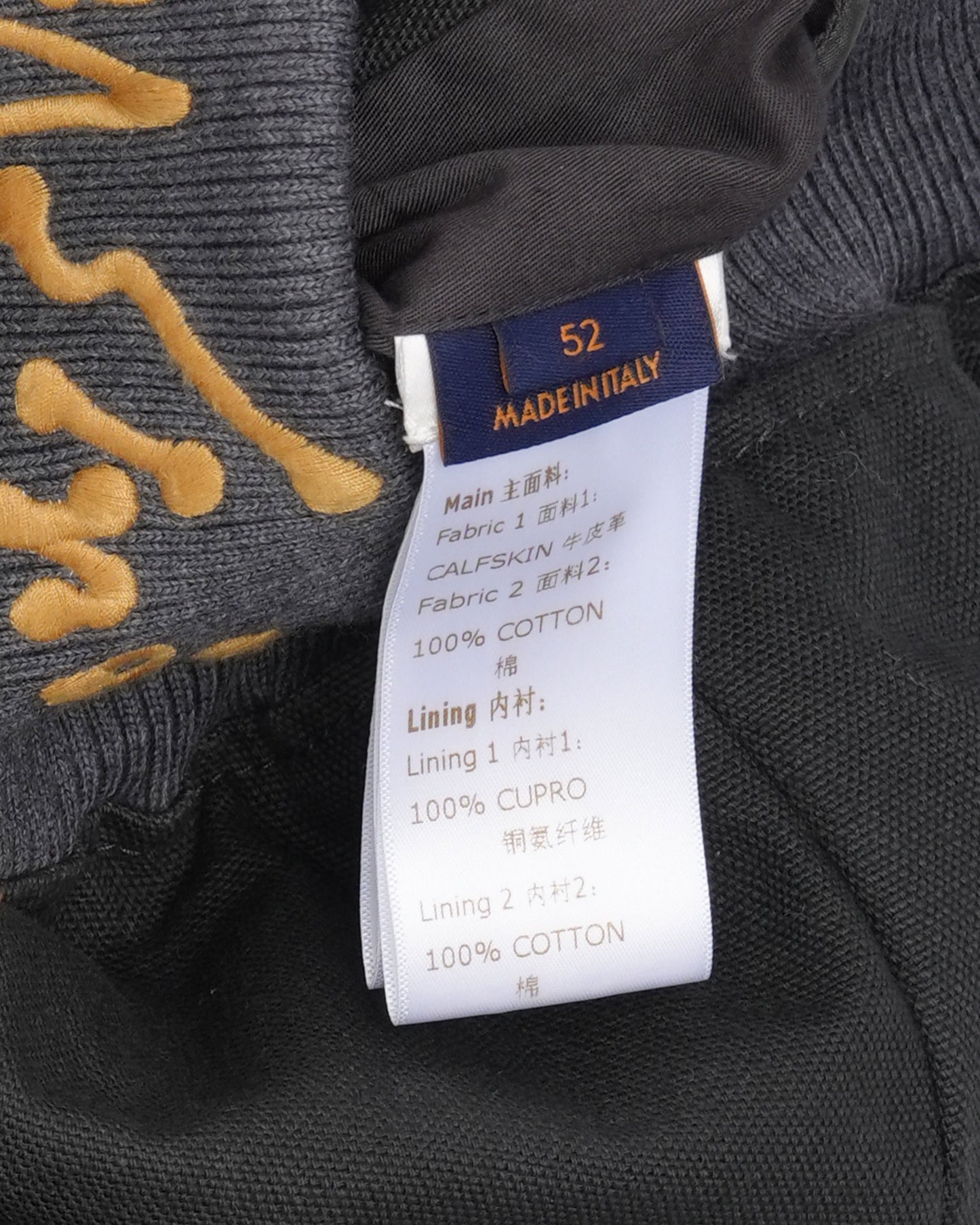 Canvas Leather Bomber Jacket