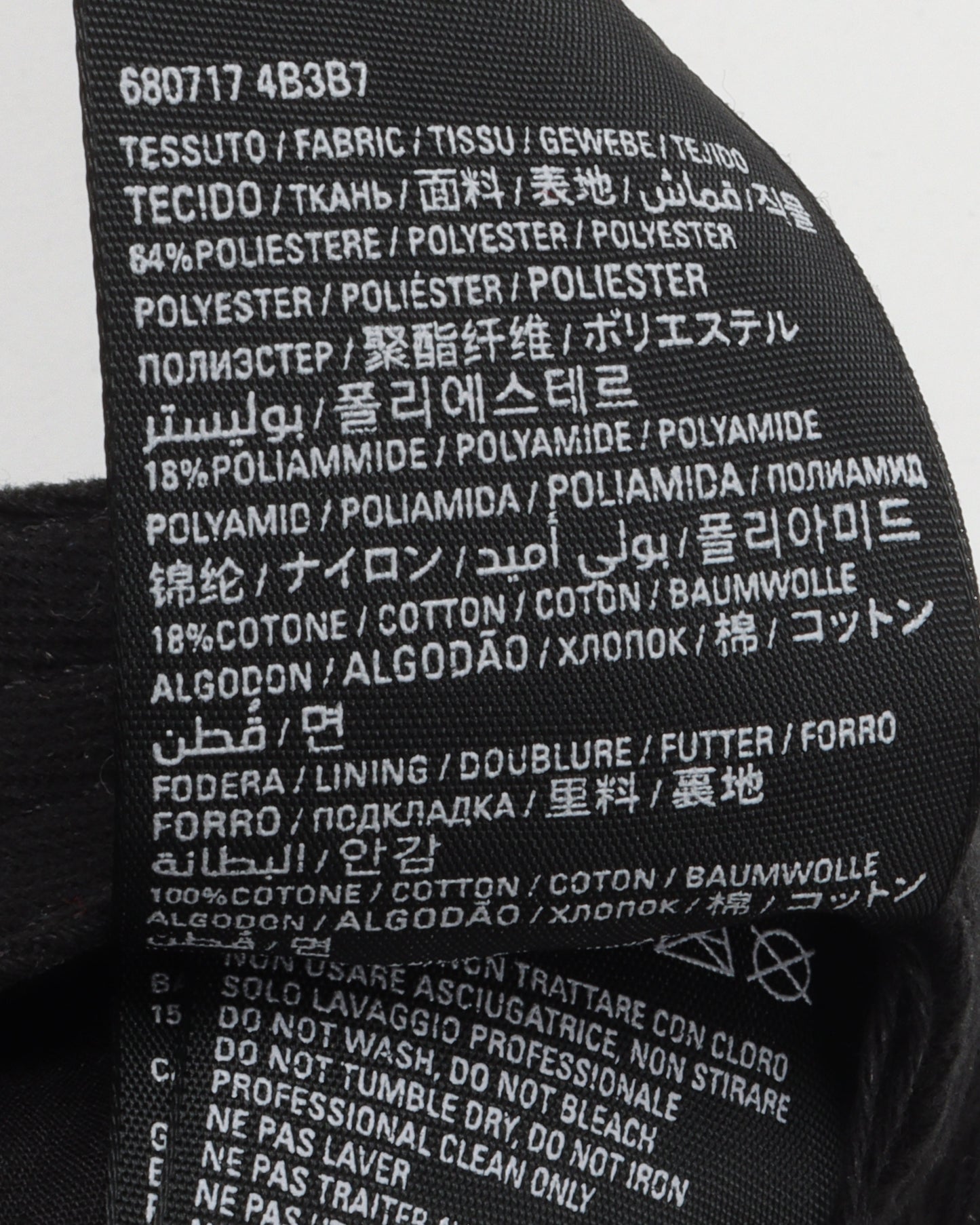 Gucci Hacker Monogram Hat