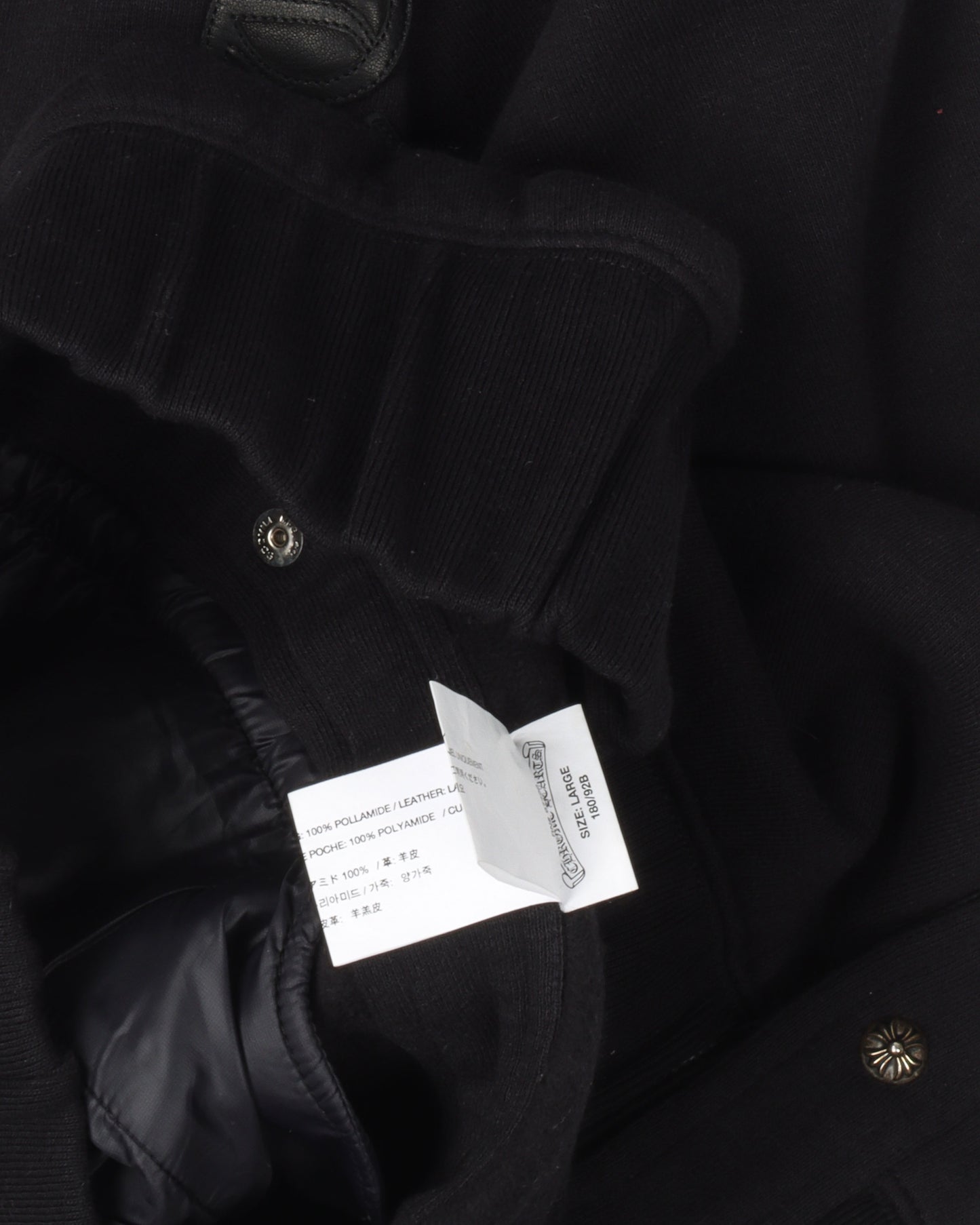 Tearaway Patch Leather Detail Sweatpants