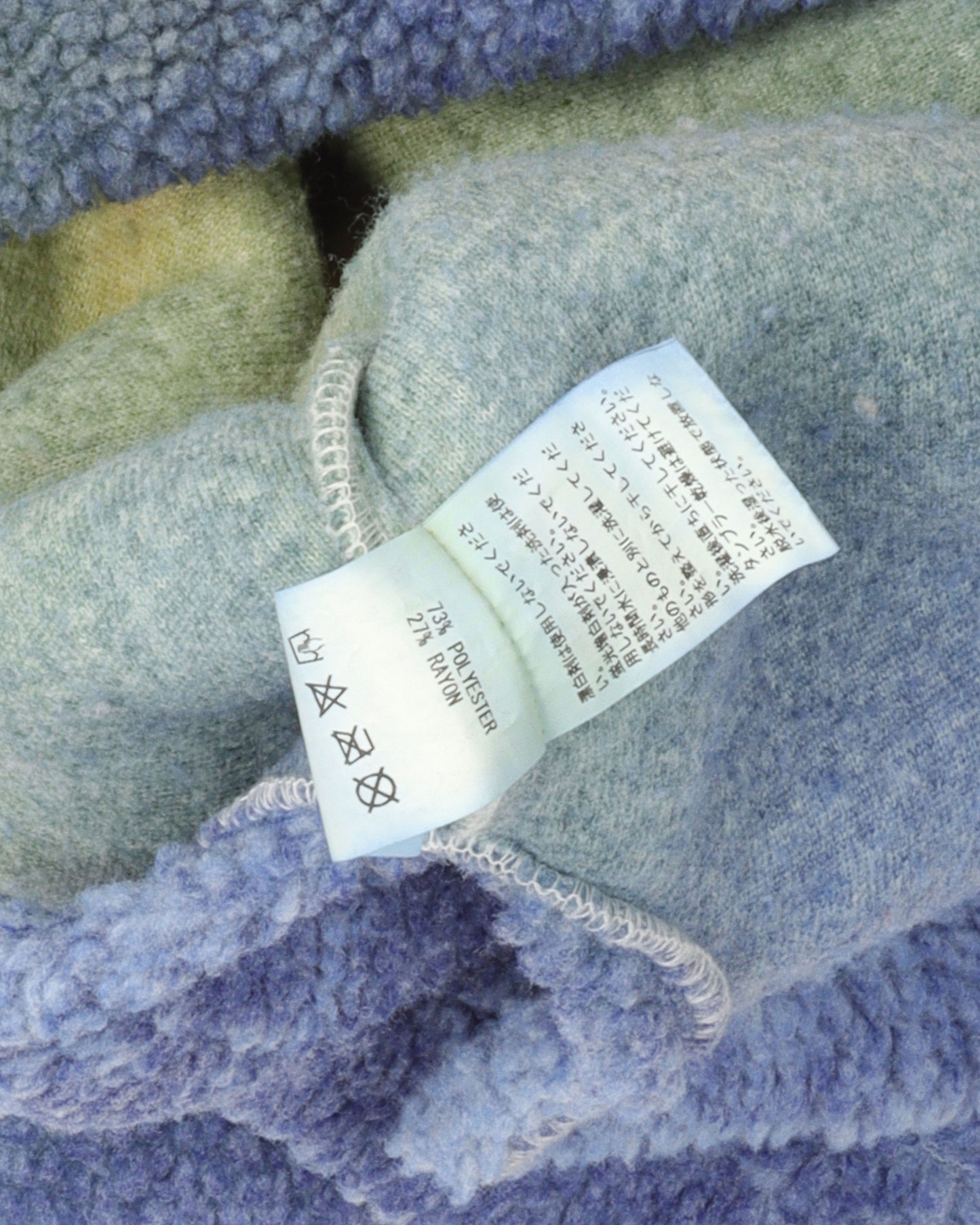 Cowboy Fleece Pullover