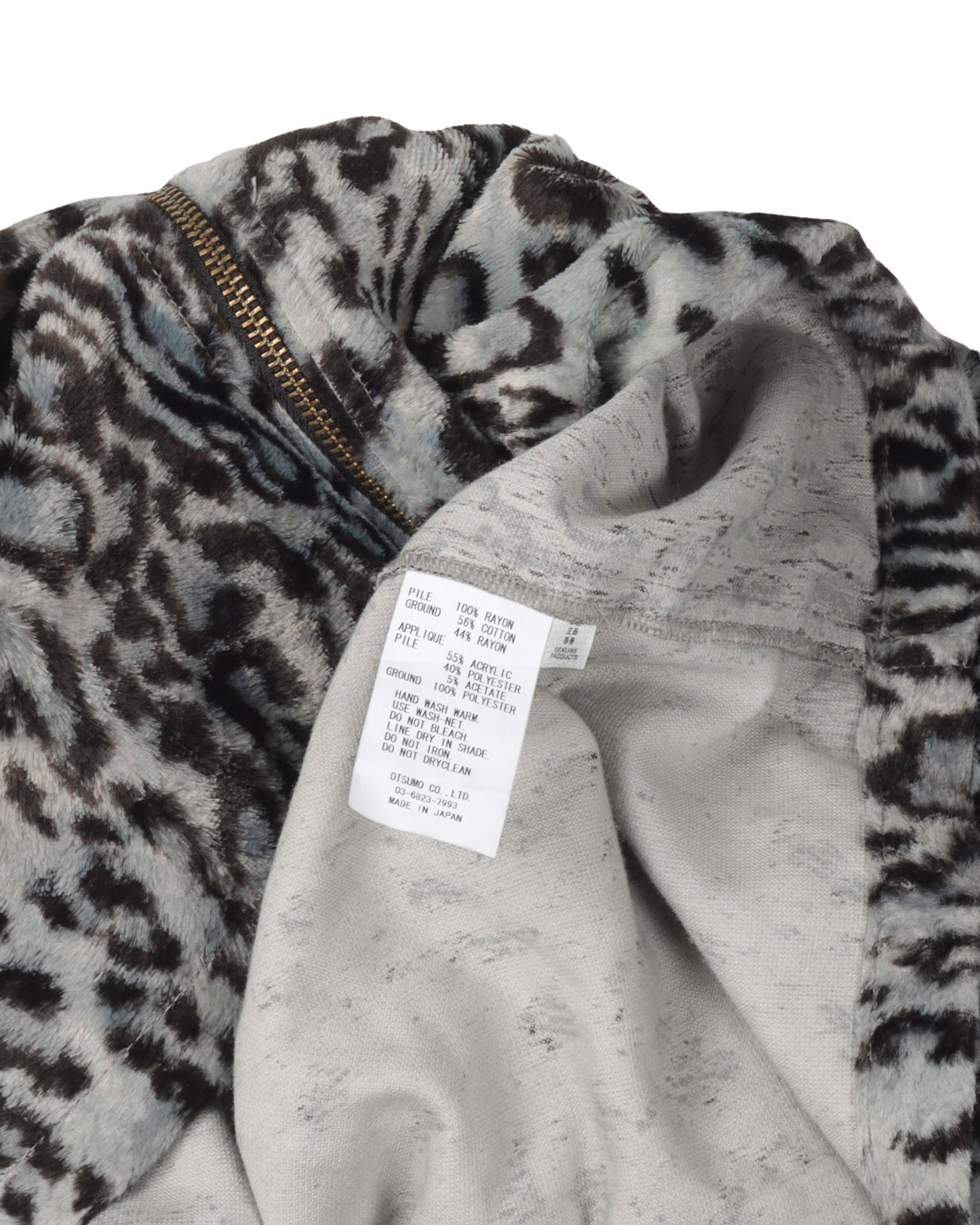 Human Made Leopard Zip Up Jacket