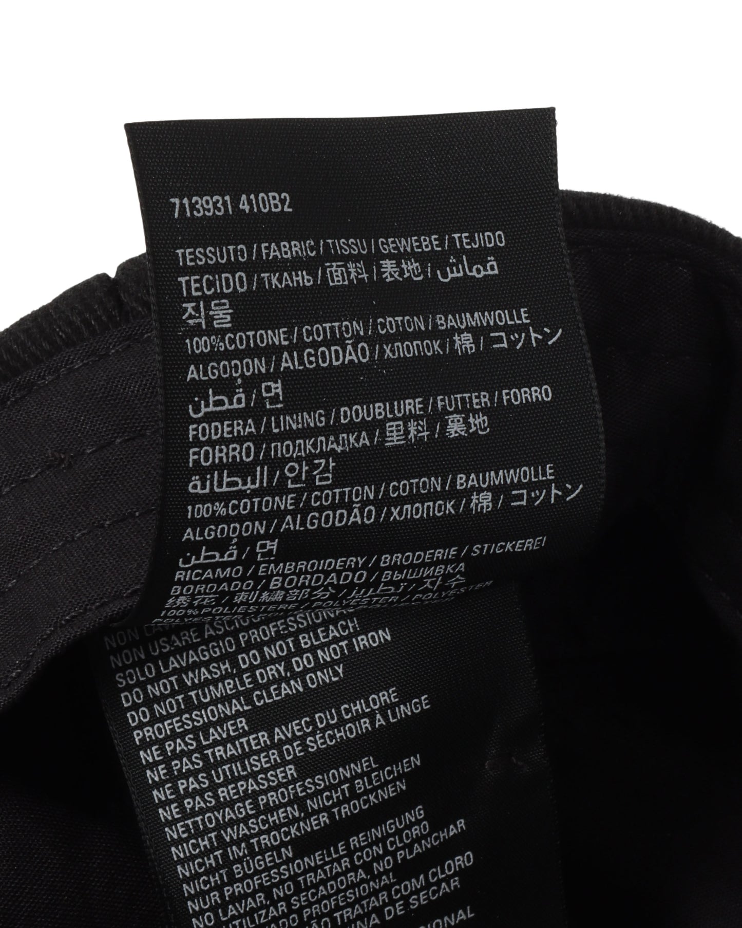 Embroidered "Be Different" Hat