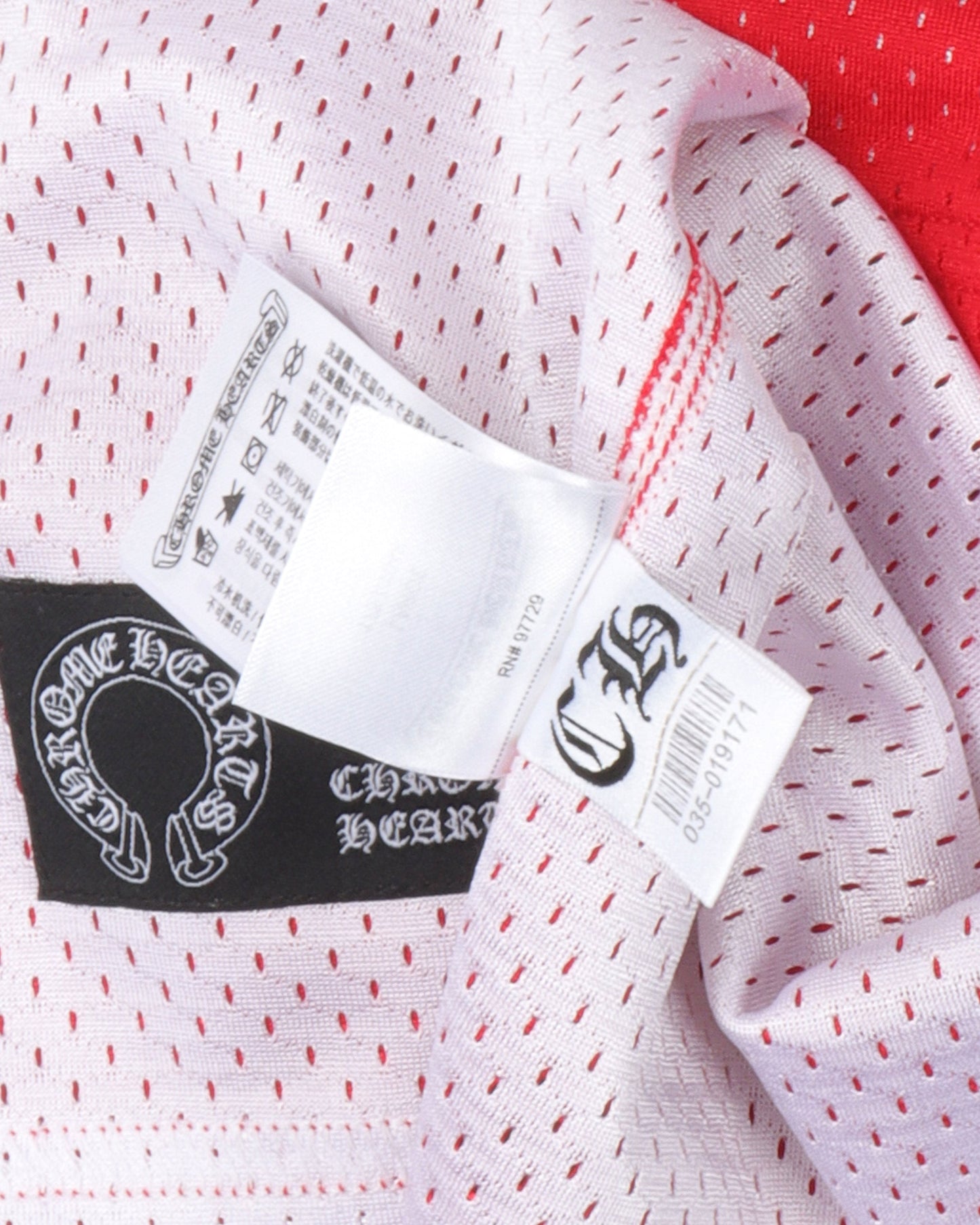 Matty Boy 'FORM' Team Mesh Reversible Jersey