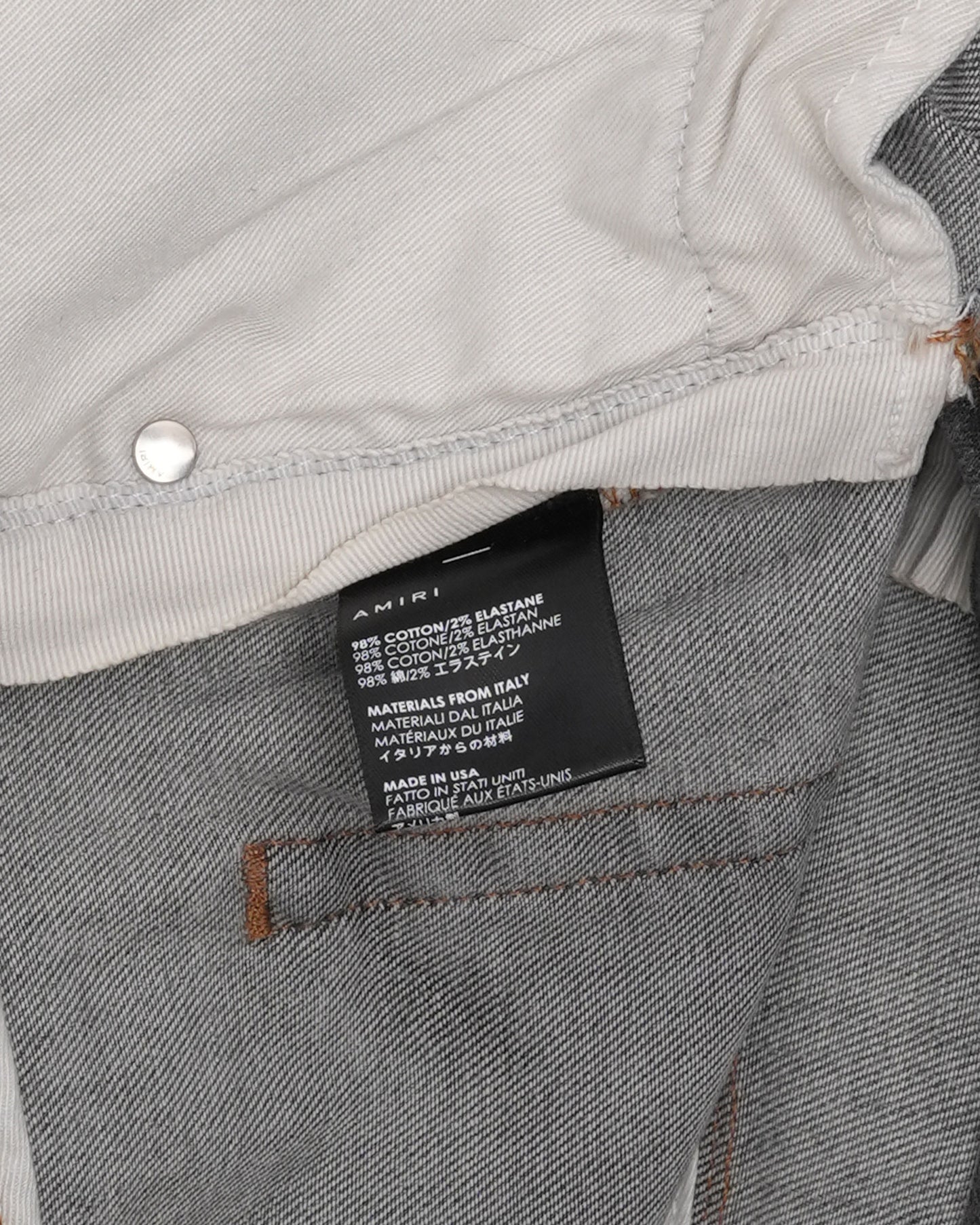 Repaired MX1 Jeans