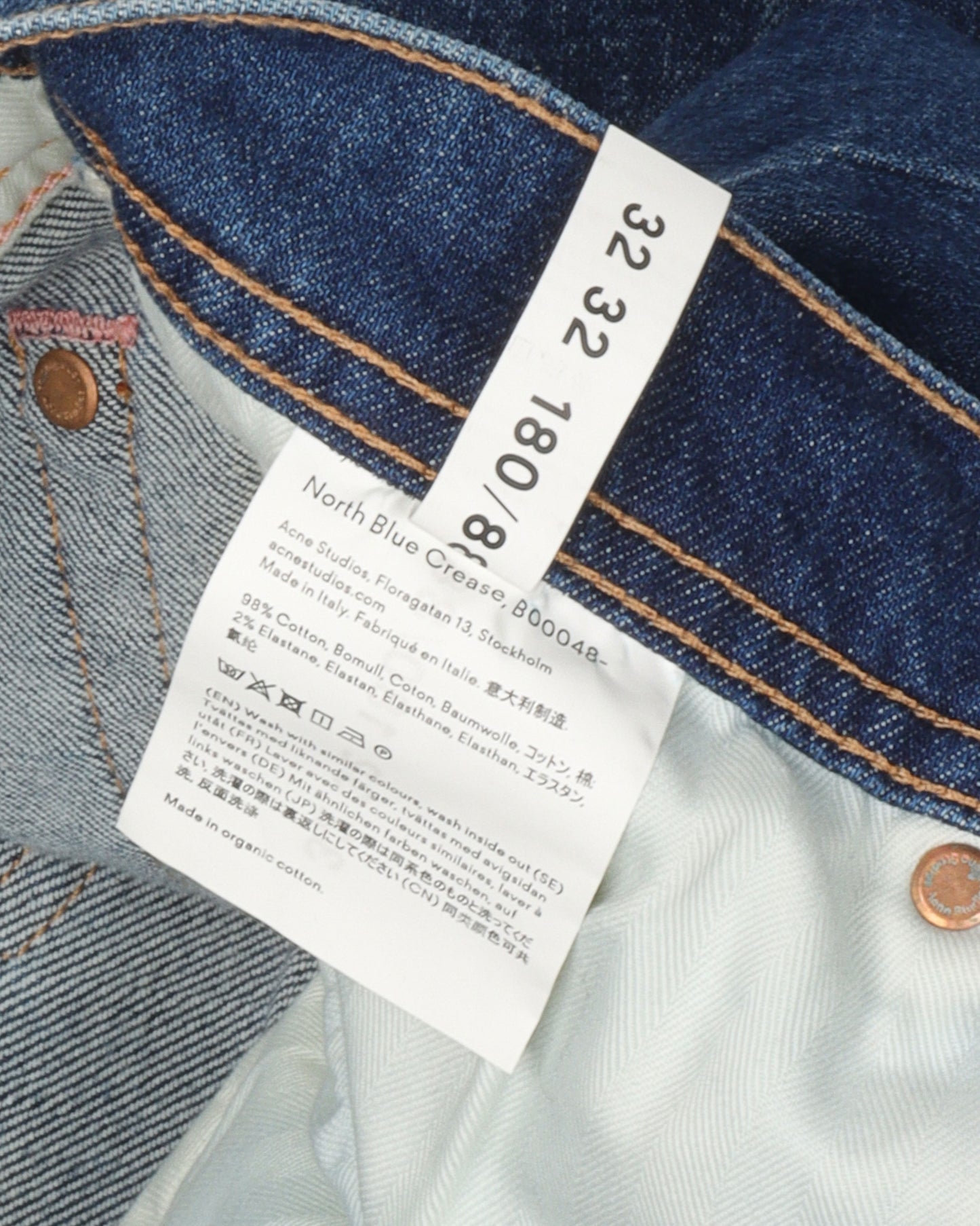 Bla Konst Skinny Jeans
