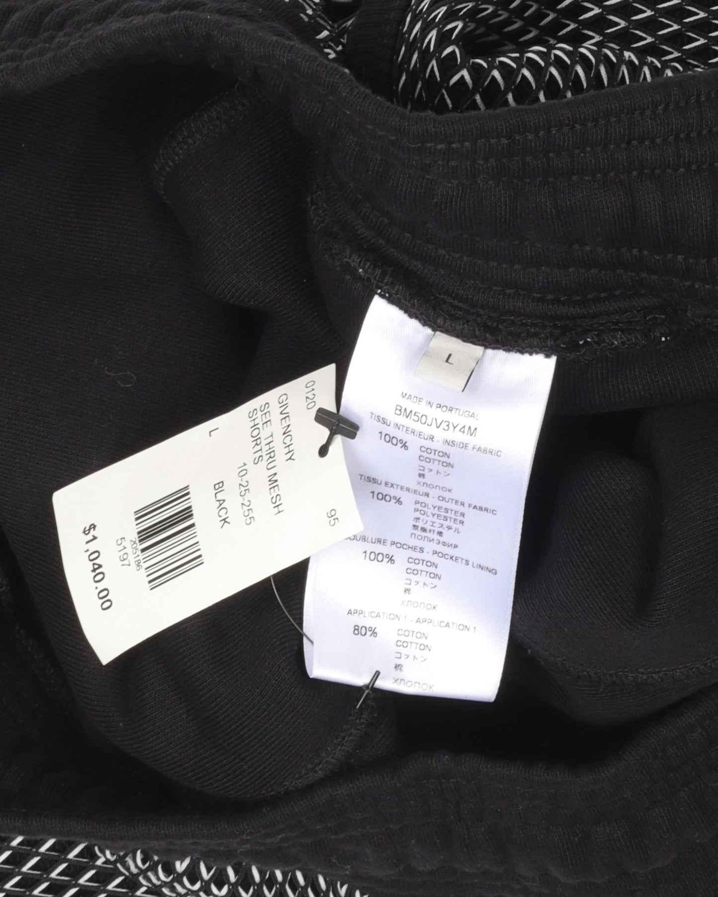 Rare Chain Mesh Shorts