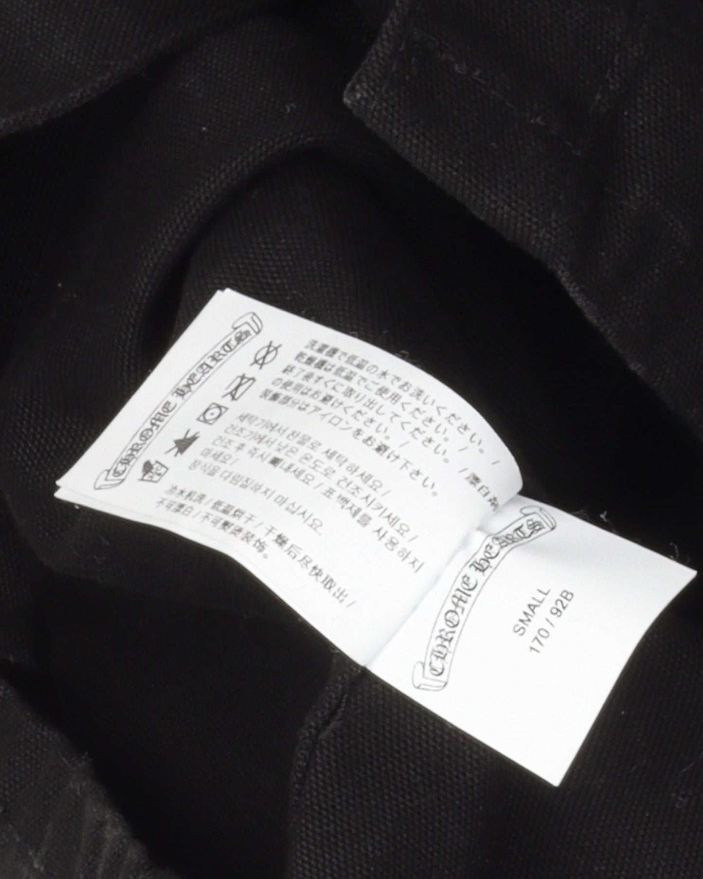 Canvas Work Dog Shirt Jacket