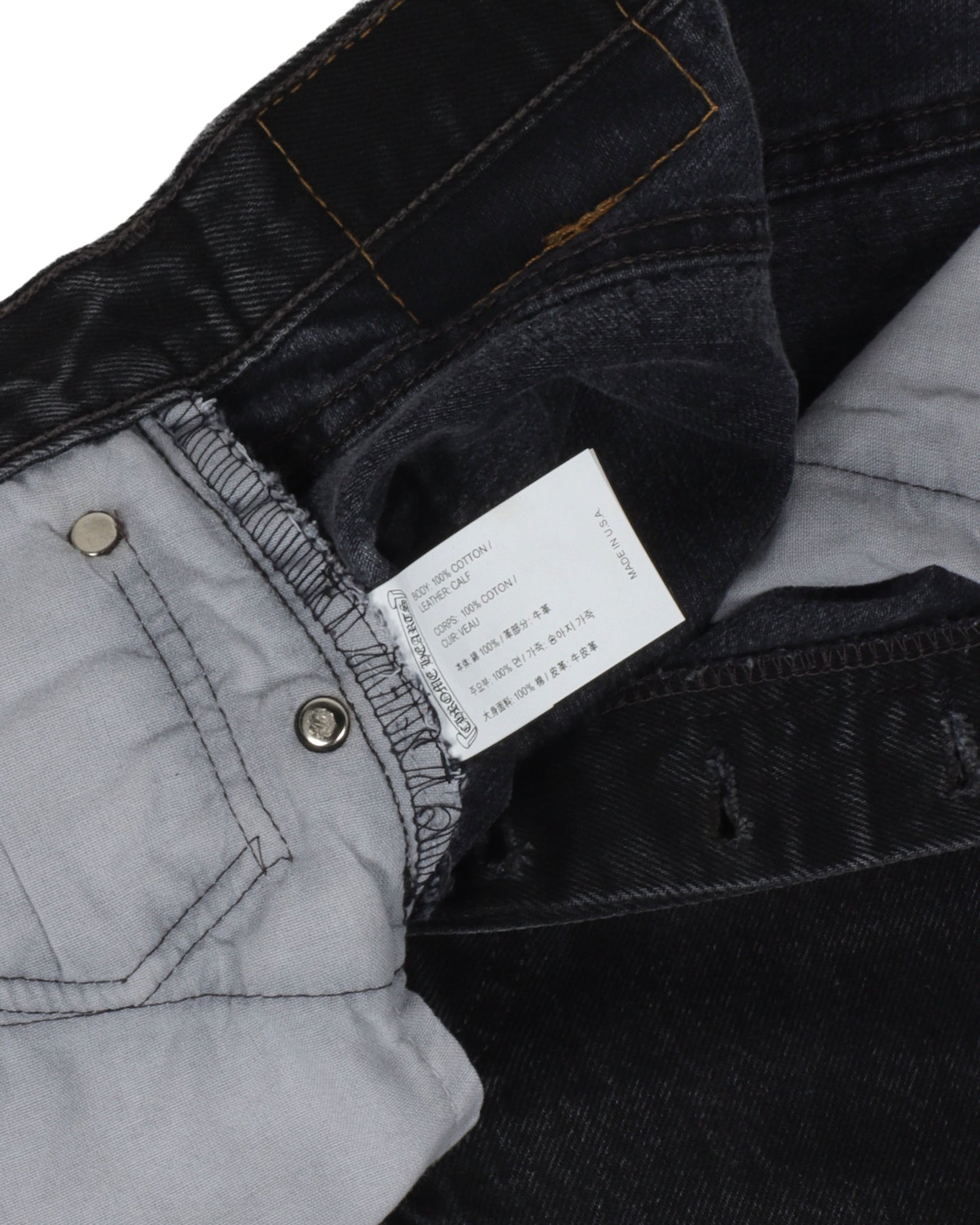 Levi's Cross Patch Jeans