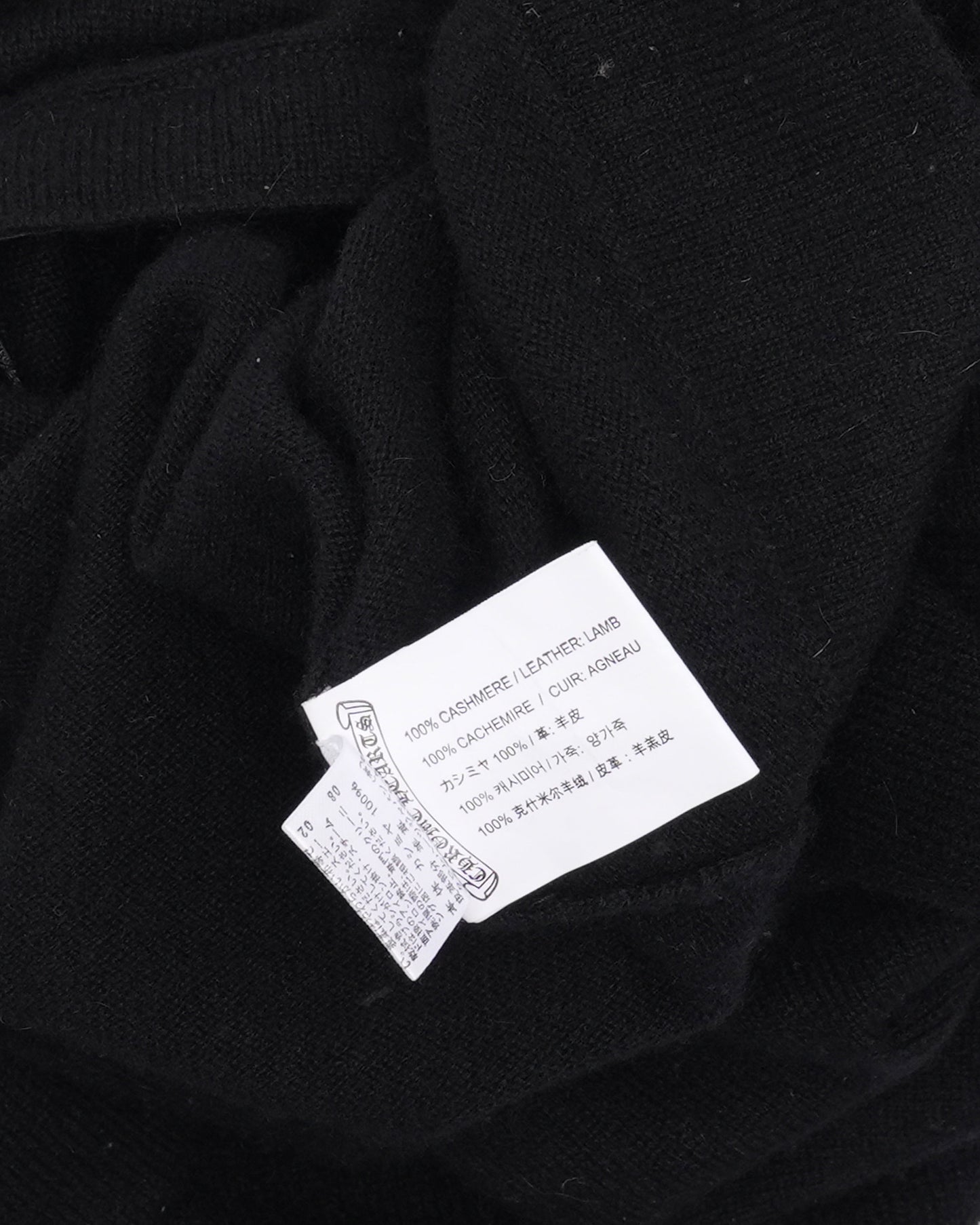 Cross Patch Cashmere Cardigan