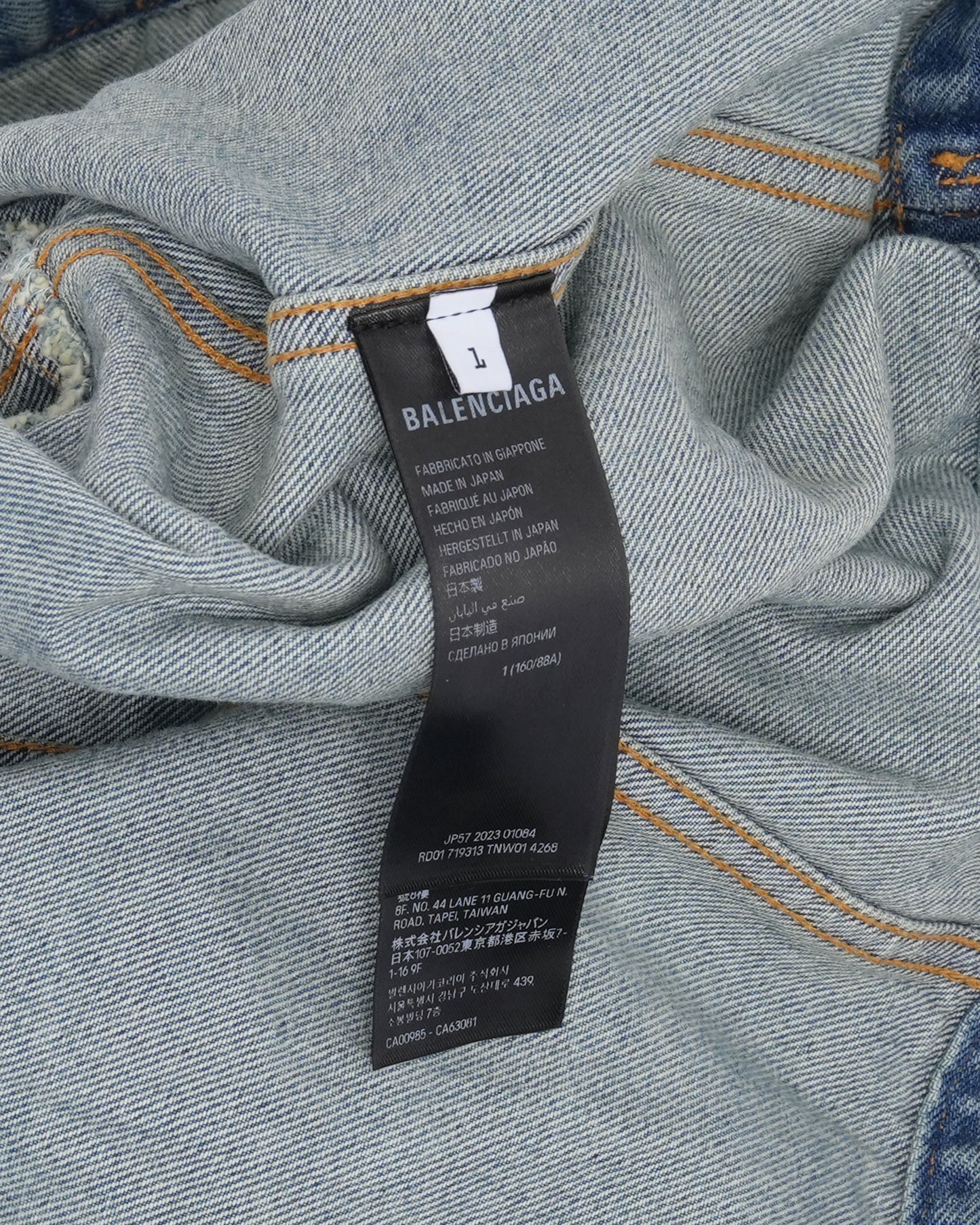 Hooded Pullover Denim Jacket