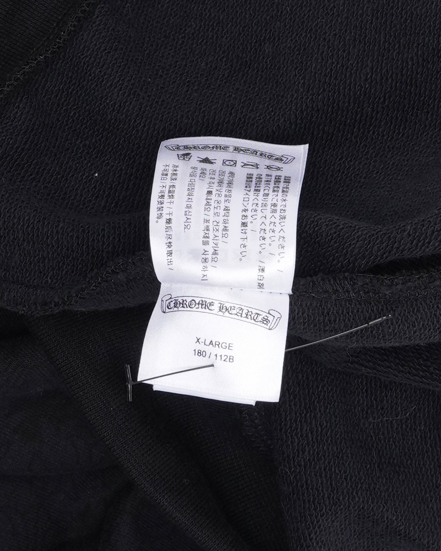 Monogram Zip Up Hoodie
