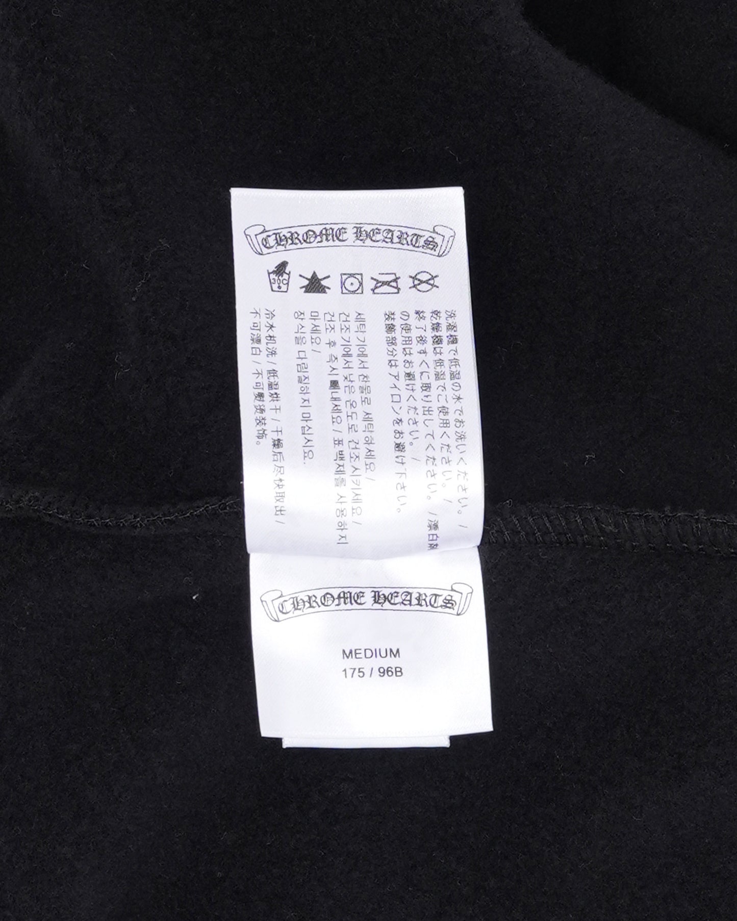 Plus Cross Hoodie