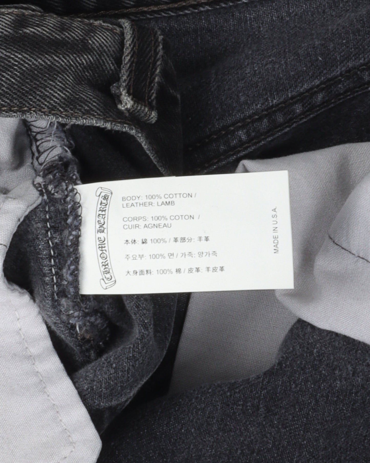 Levi's Cross Patch Jeans