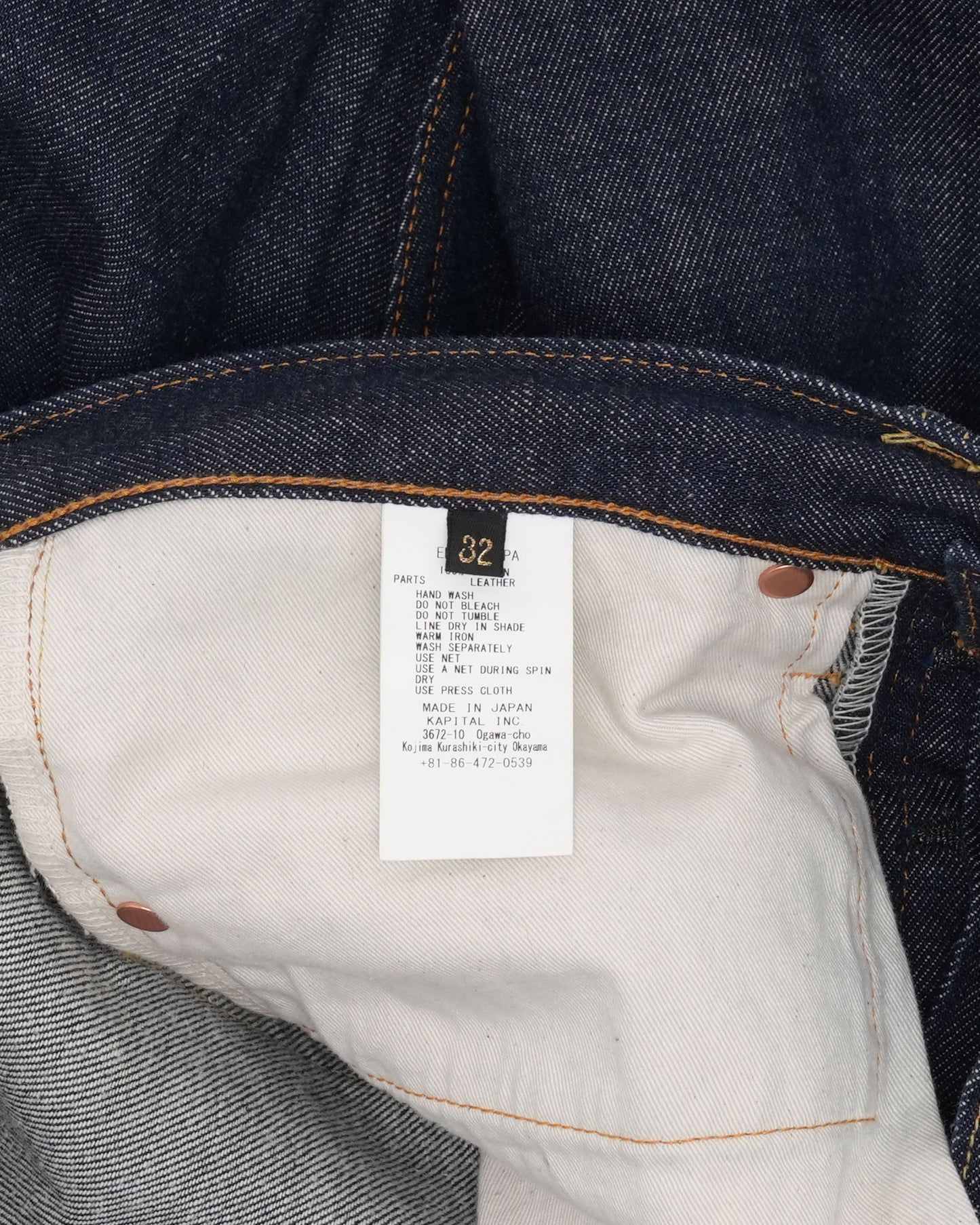 Mexican Tuxedo Bones Jeans