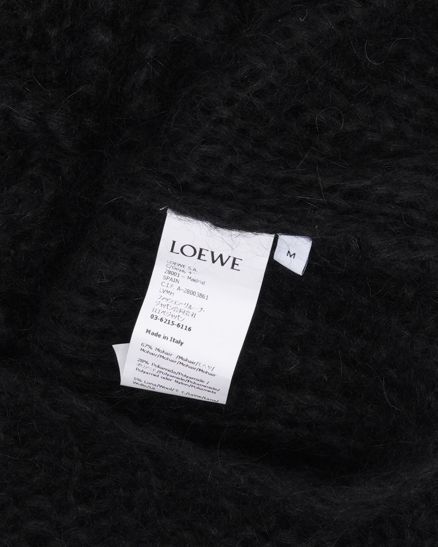 Mohair Blend Anagram Cardigan Sweater