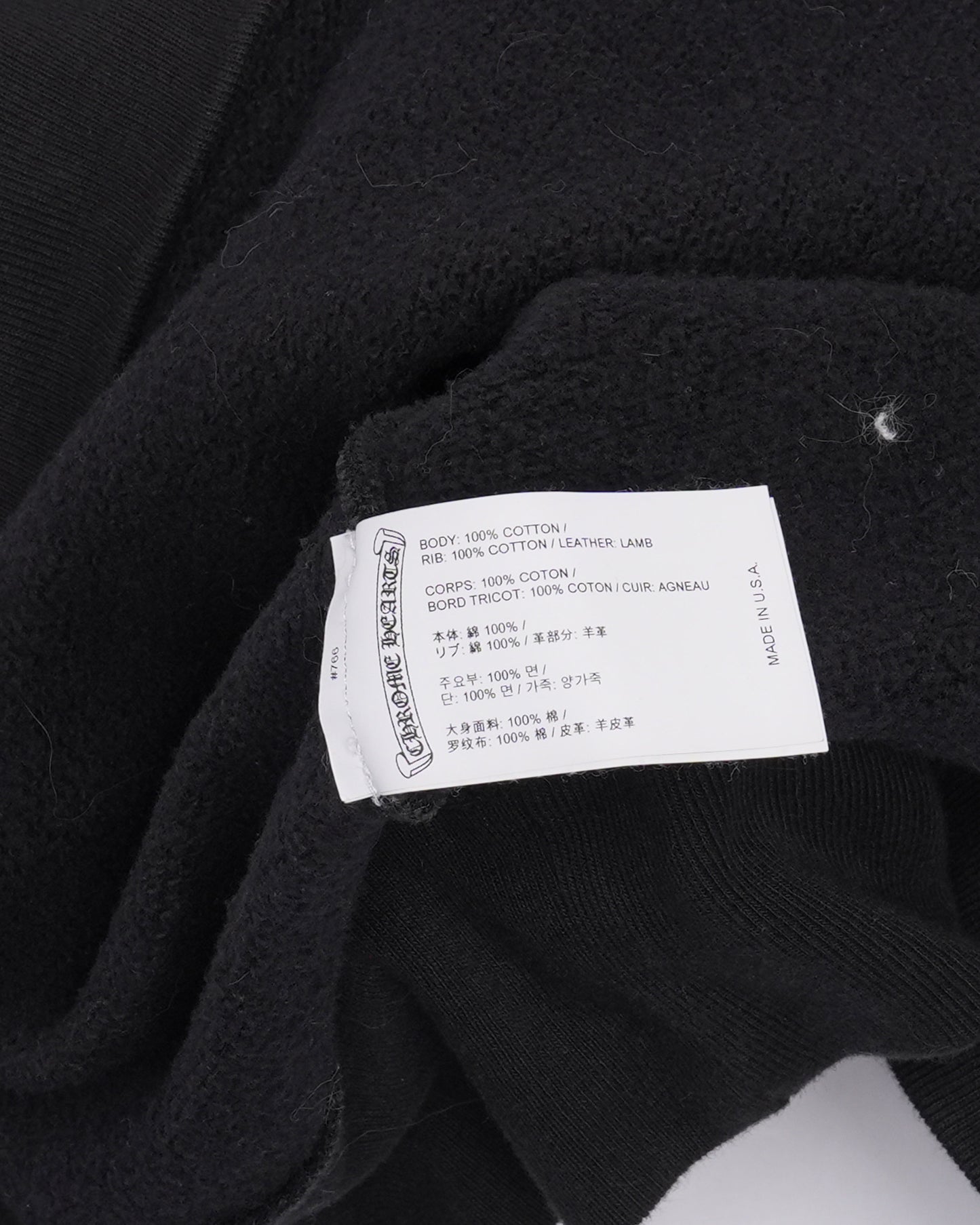 Cross Patch Paper Jam Quarter Zip Sweatshirt