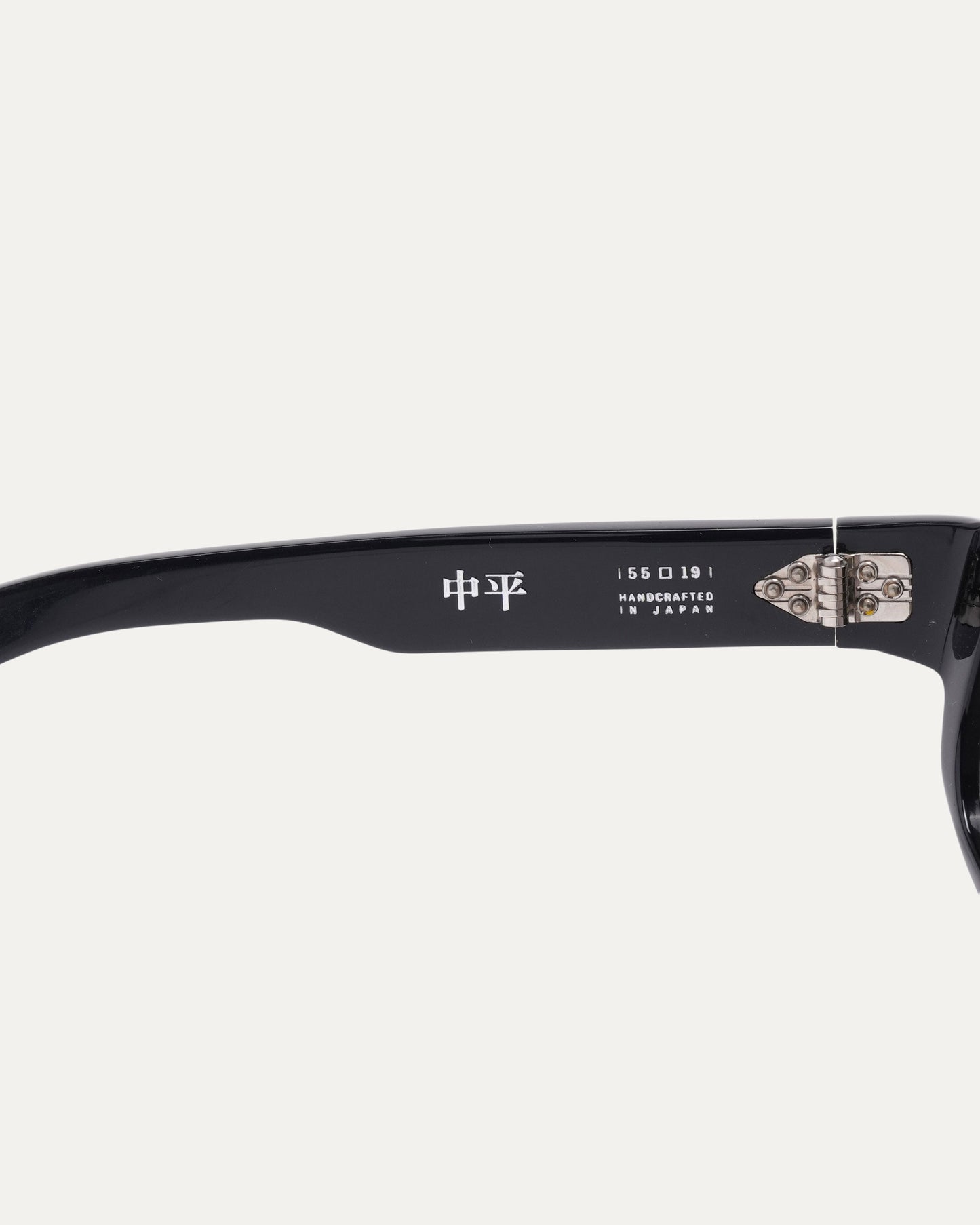 Nakahira Sunglasses