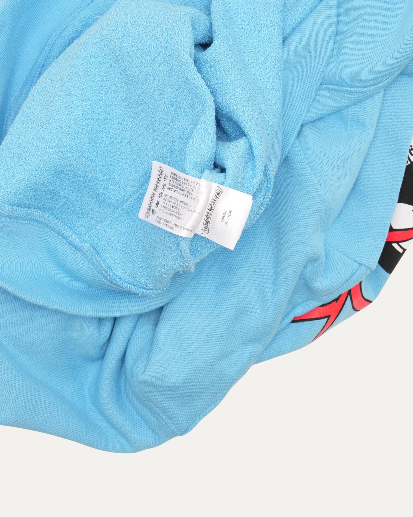 Brain Stain Hoodie