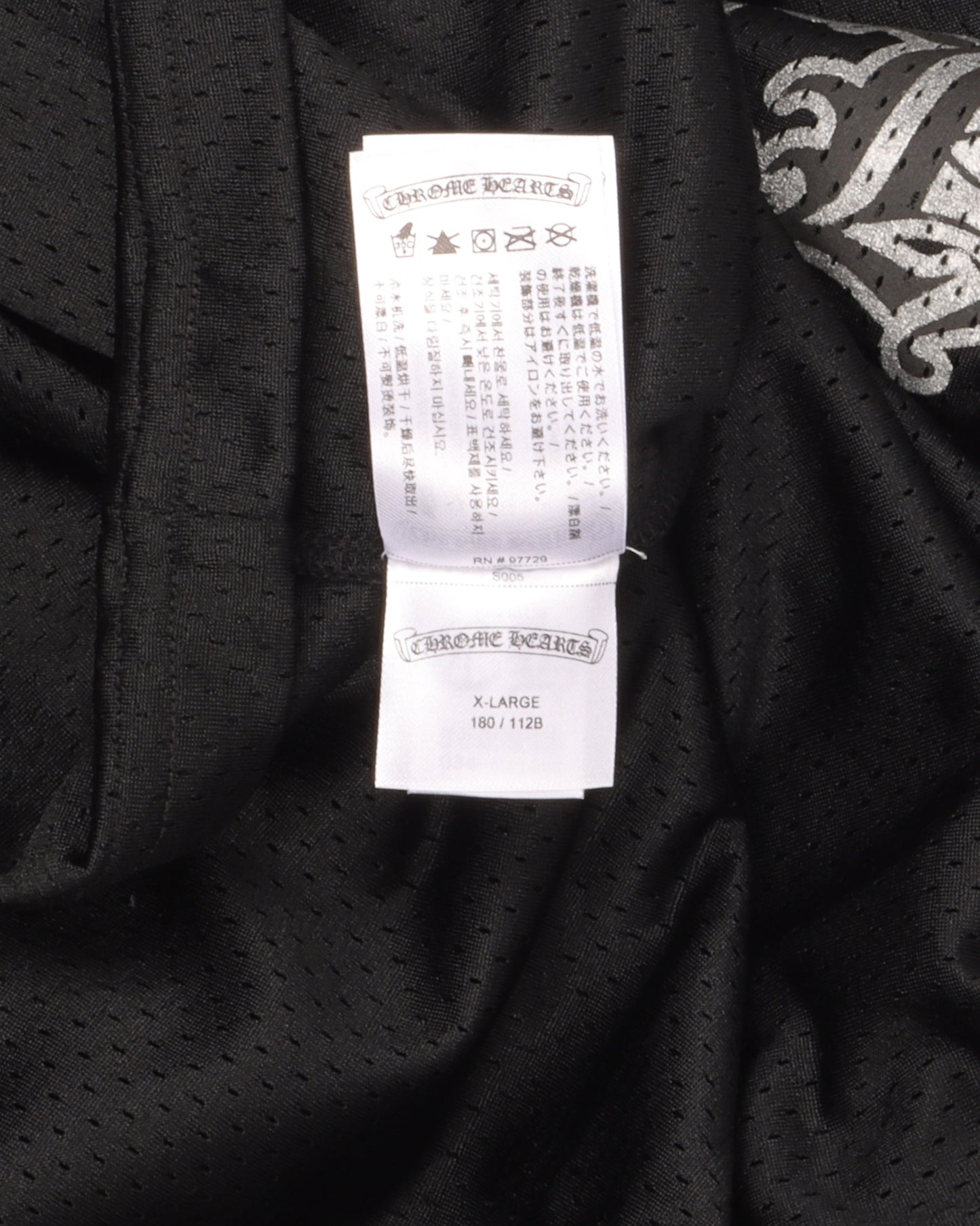 Mesh Long Sleeve Warm Up Jersey