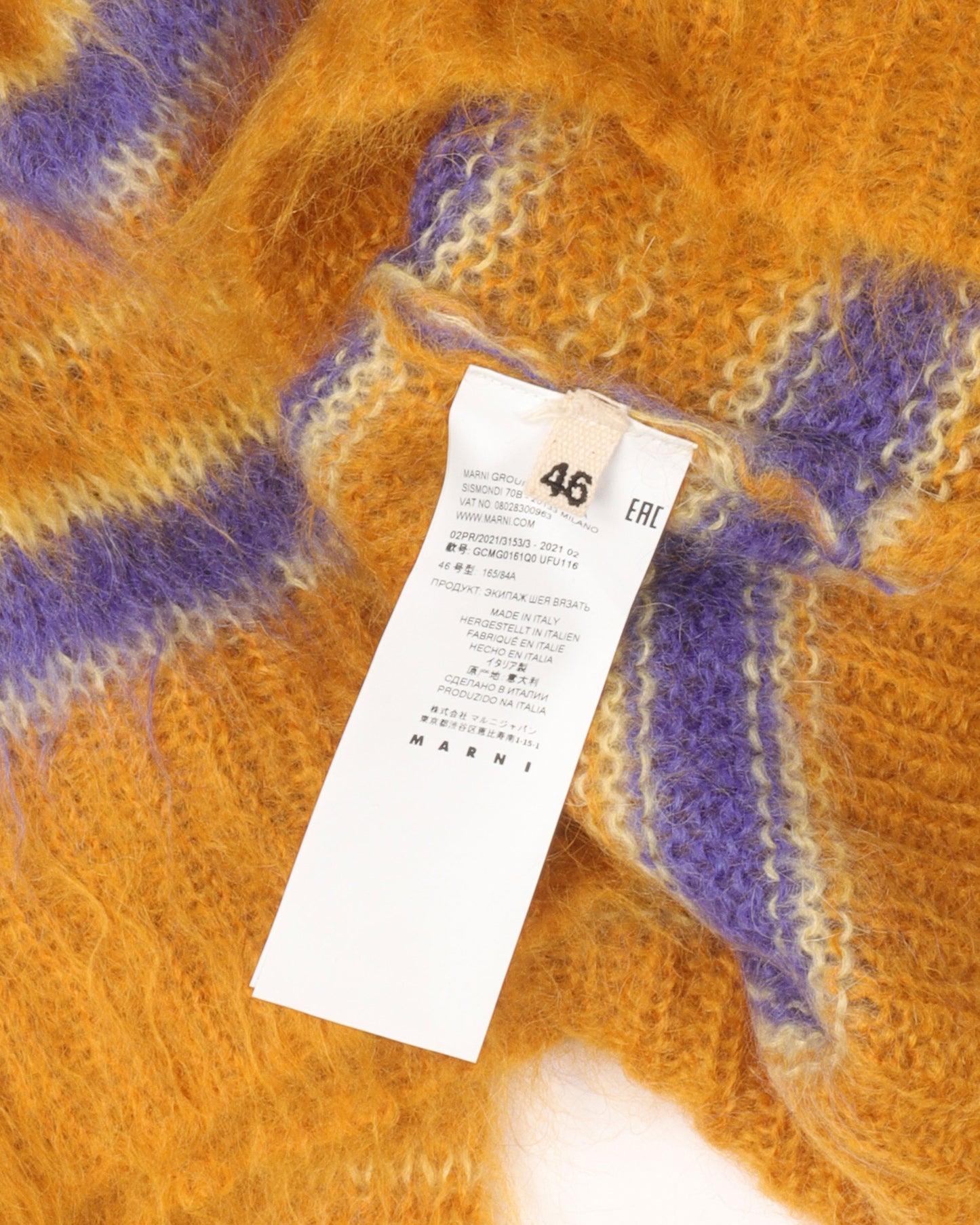 Striped Mohair Sweater