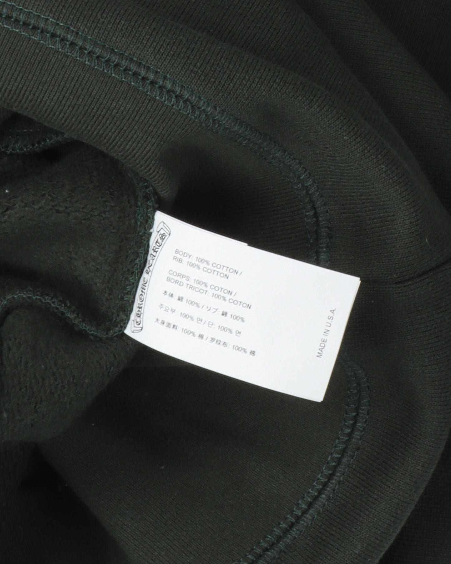 Embroidered CH Sweatshirt