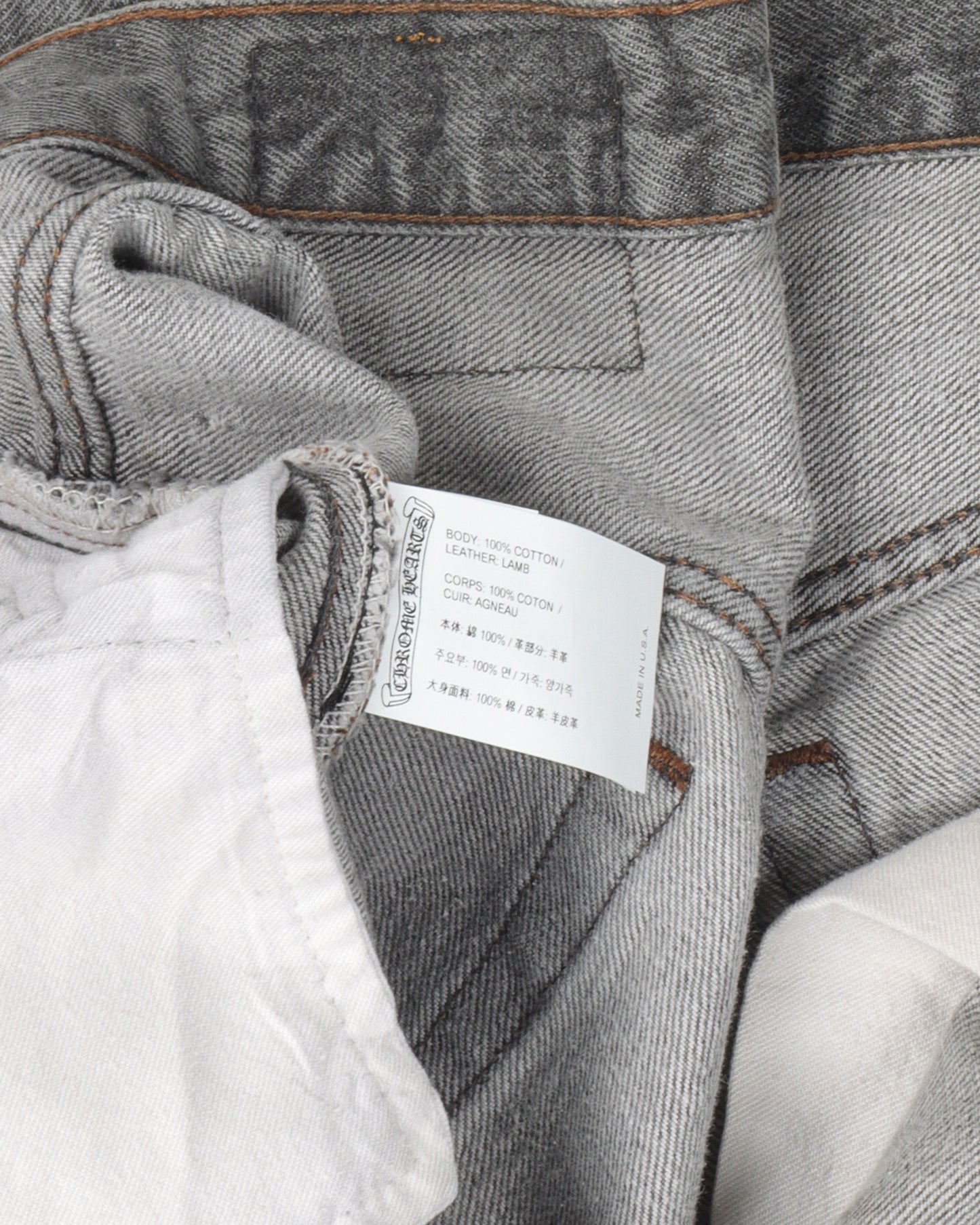 Levi's Leather Cross Patch Jeans