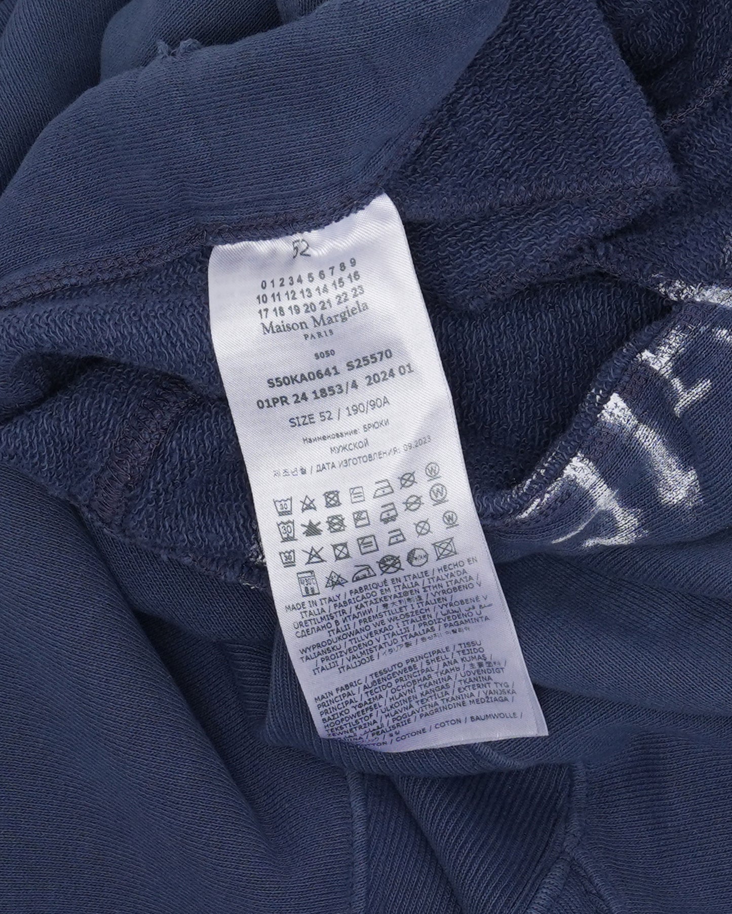 Baggy Sweatpants