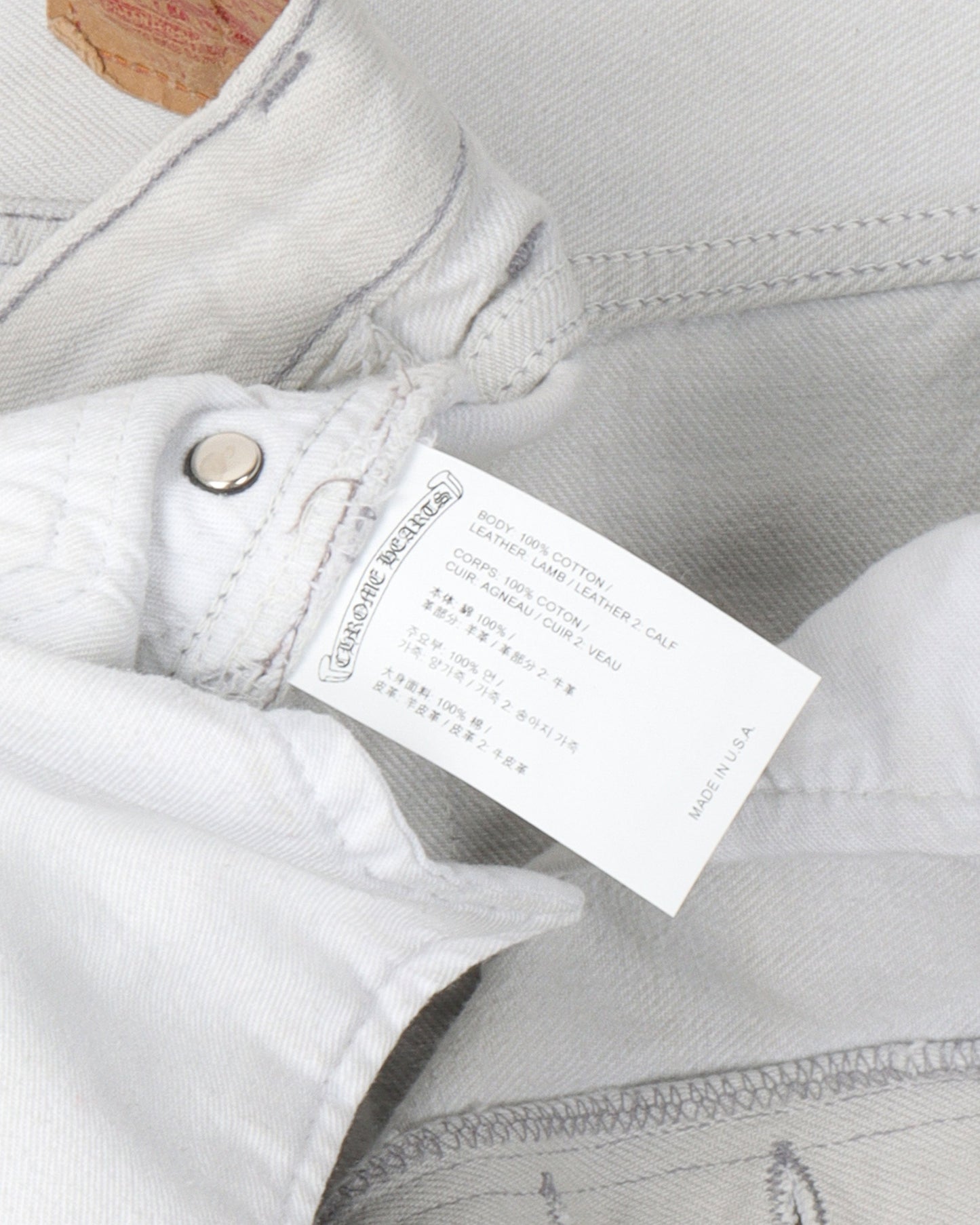 Levi's Stencil Cross Patch Jeans