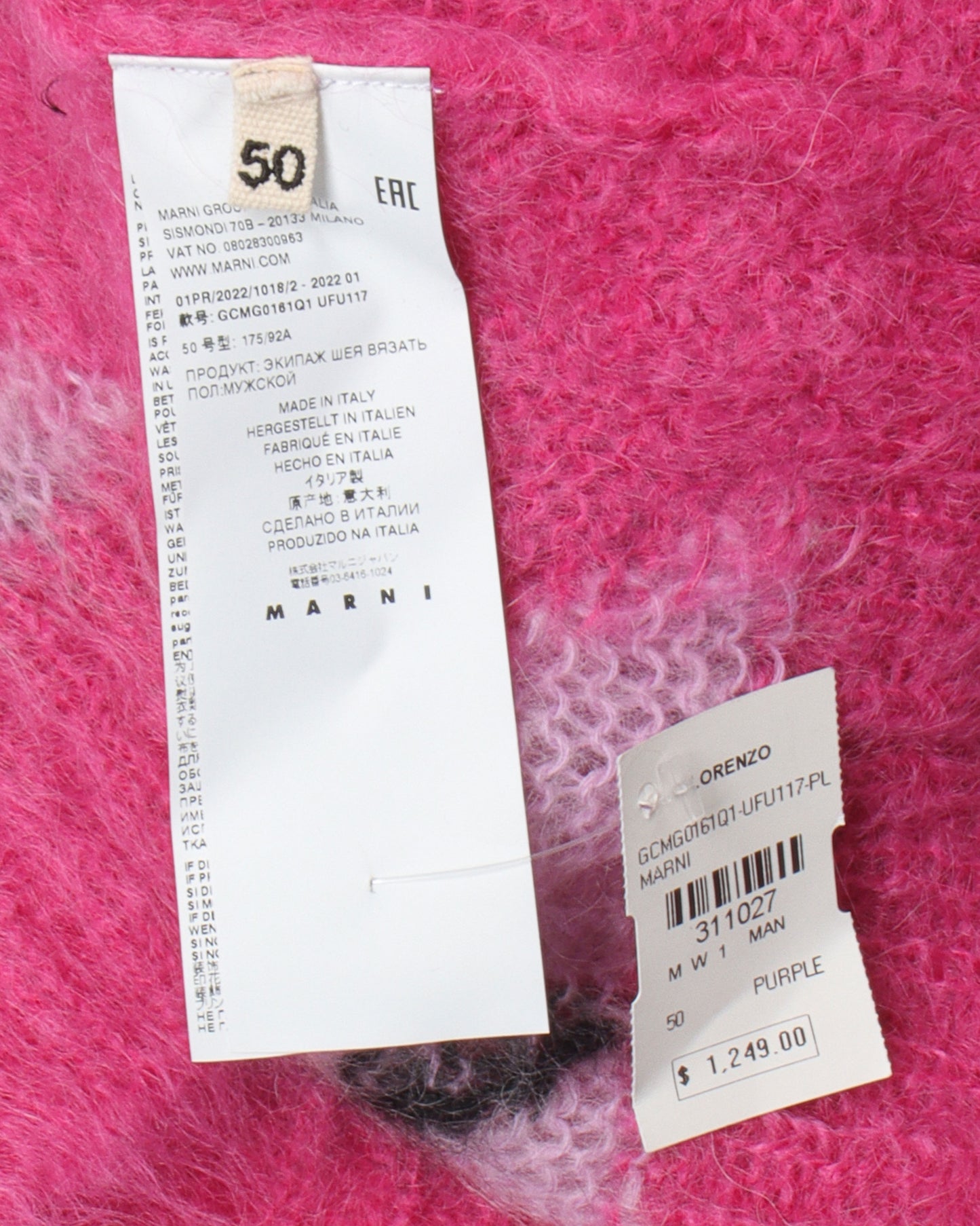 Diamond Mohair Sweater