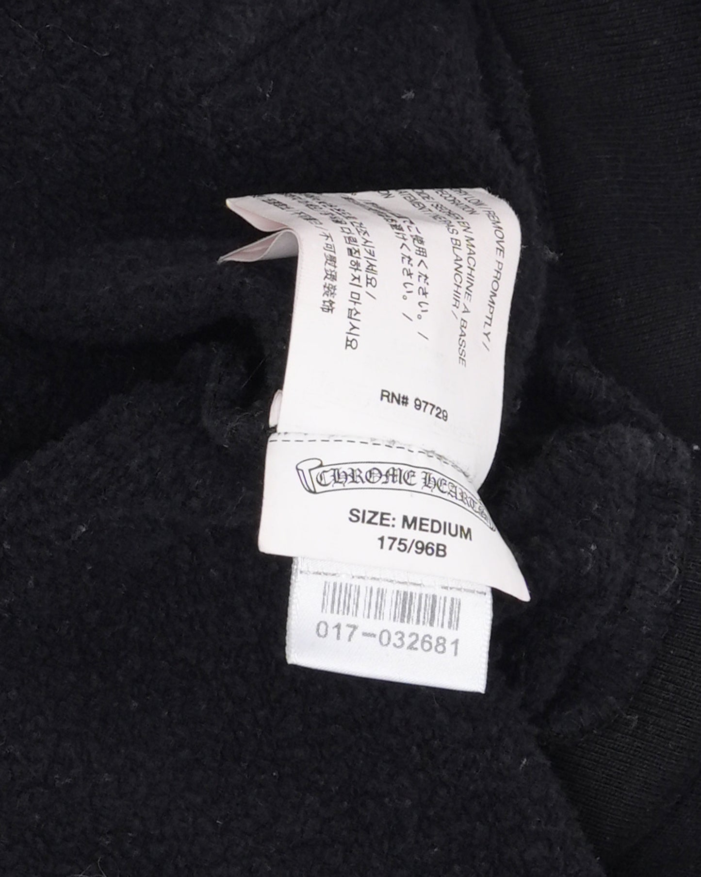 Tonal Horseshoe Logo Hoodie