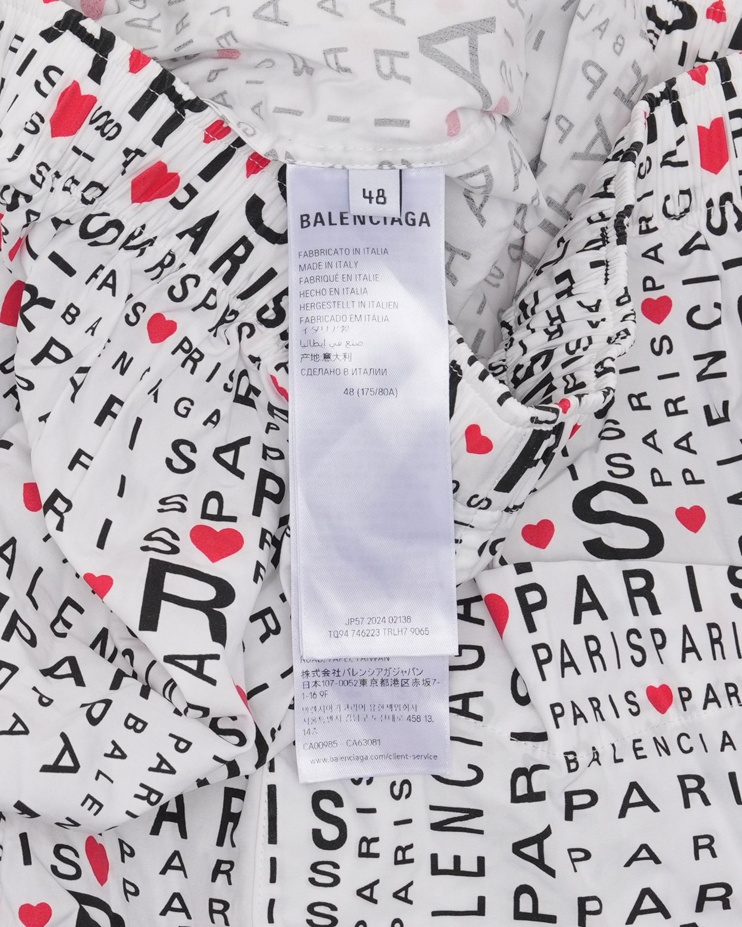I Love Paris Boxer Shorts