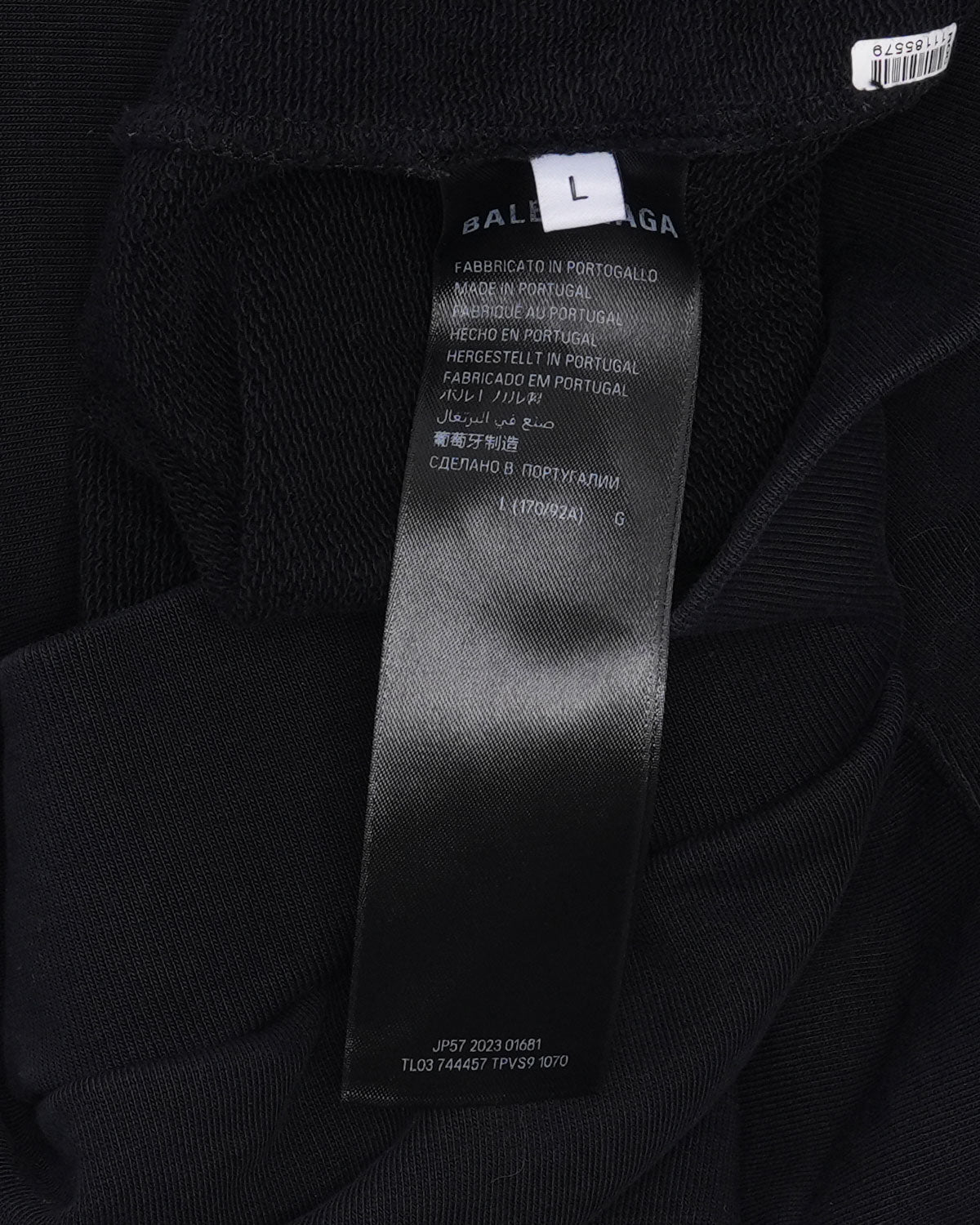 Medium Fit Aoyama Soccer Zip Up Hoodie