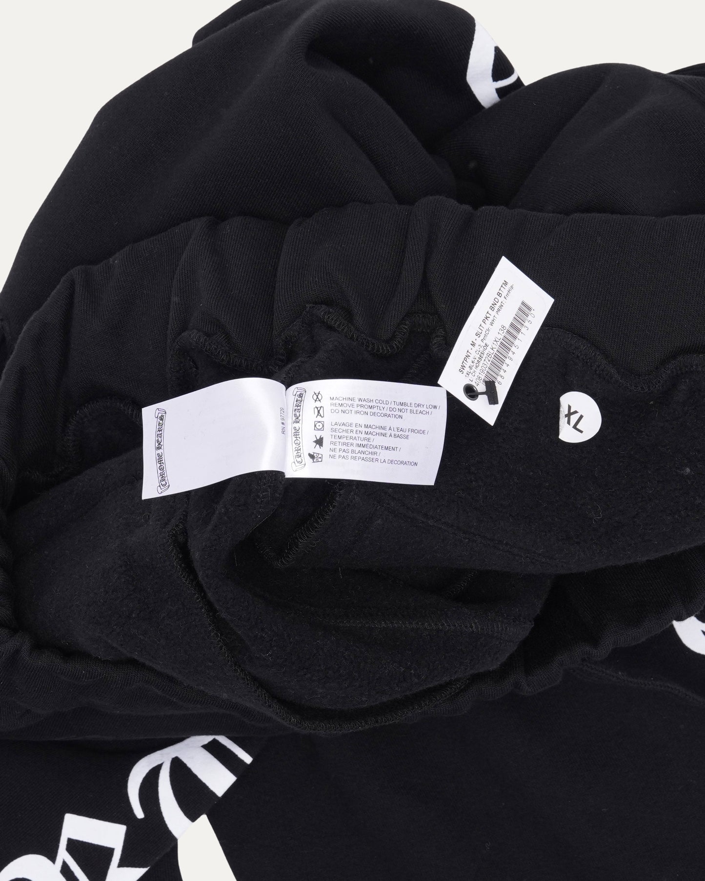 Horseshoe Logo Spellout Sweatpants