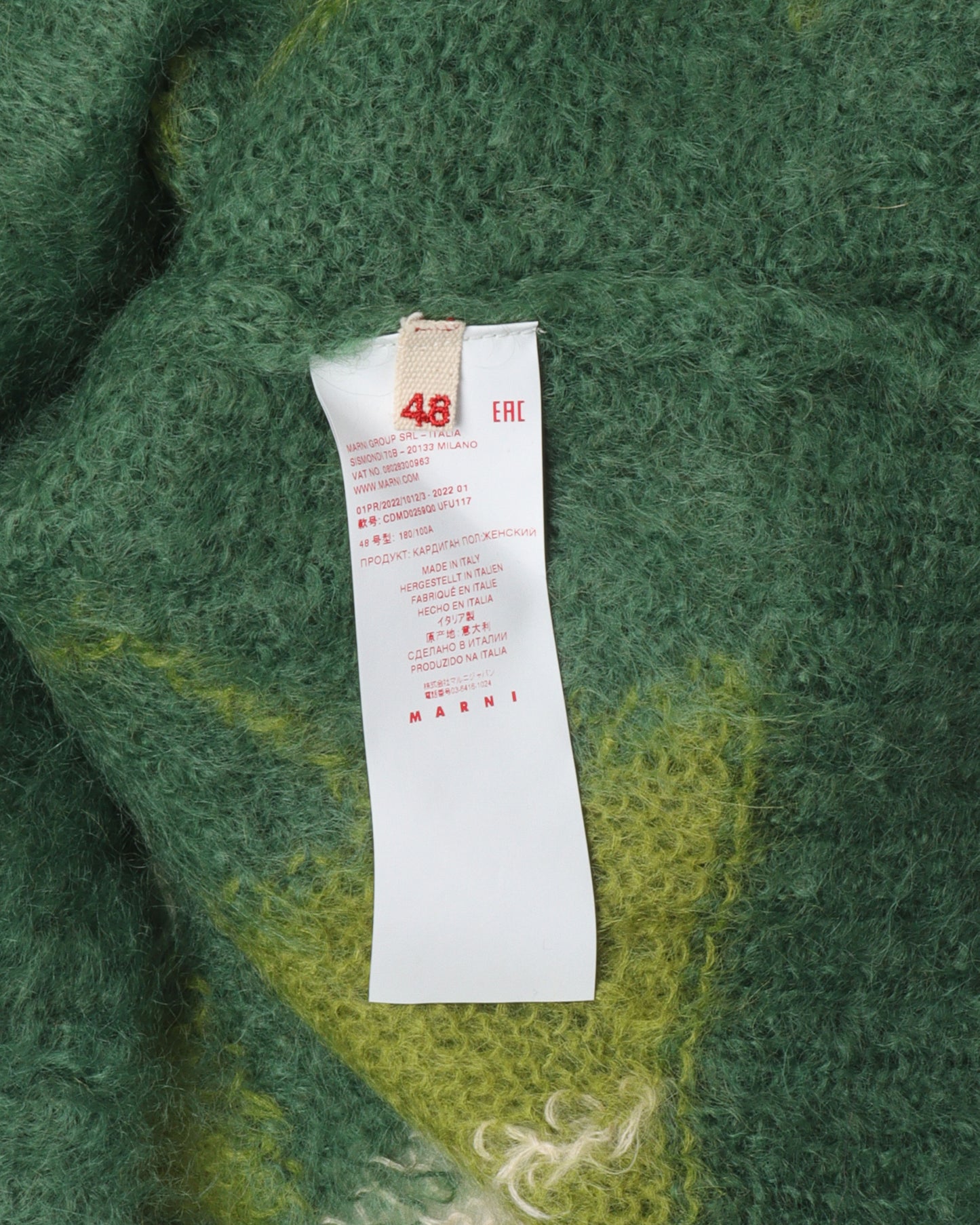 Diamond Mohair Cardigan