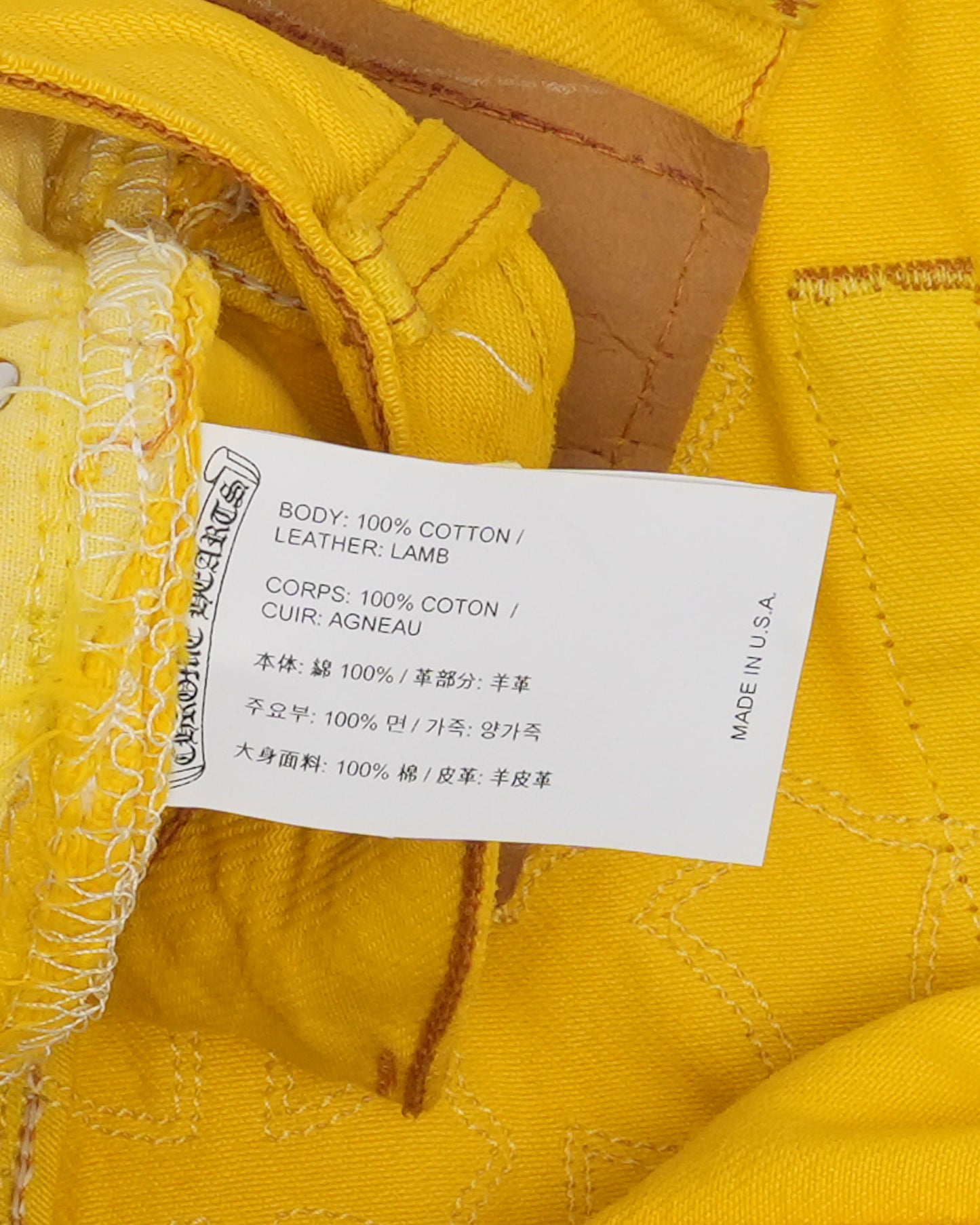Levi's 501 Cross Patch Jeans