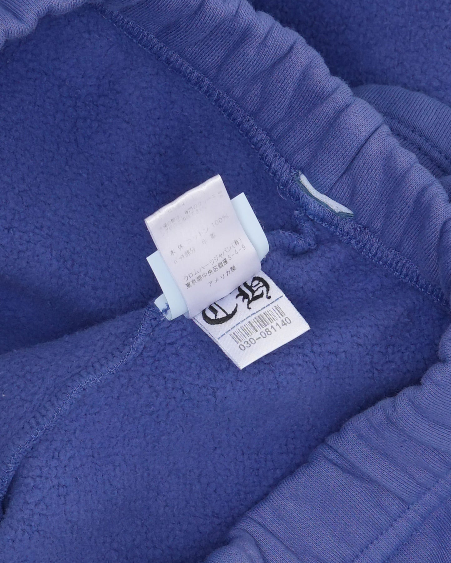 Overdyed Cross Patch Sweat Shorts