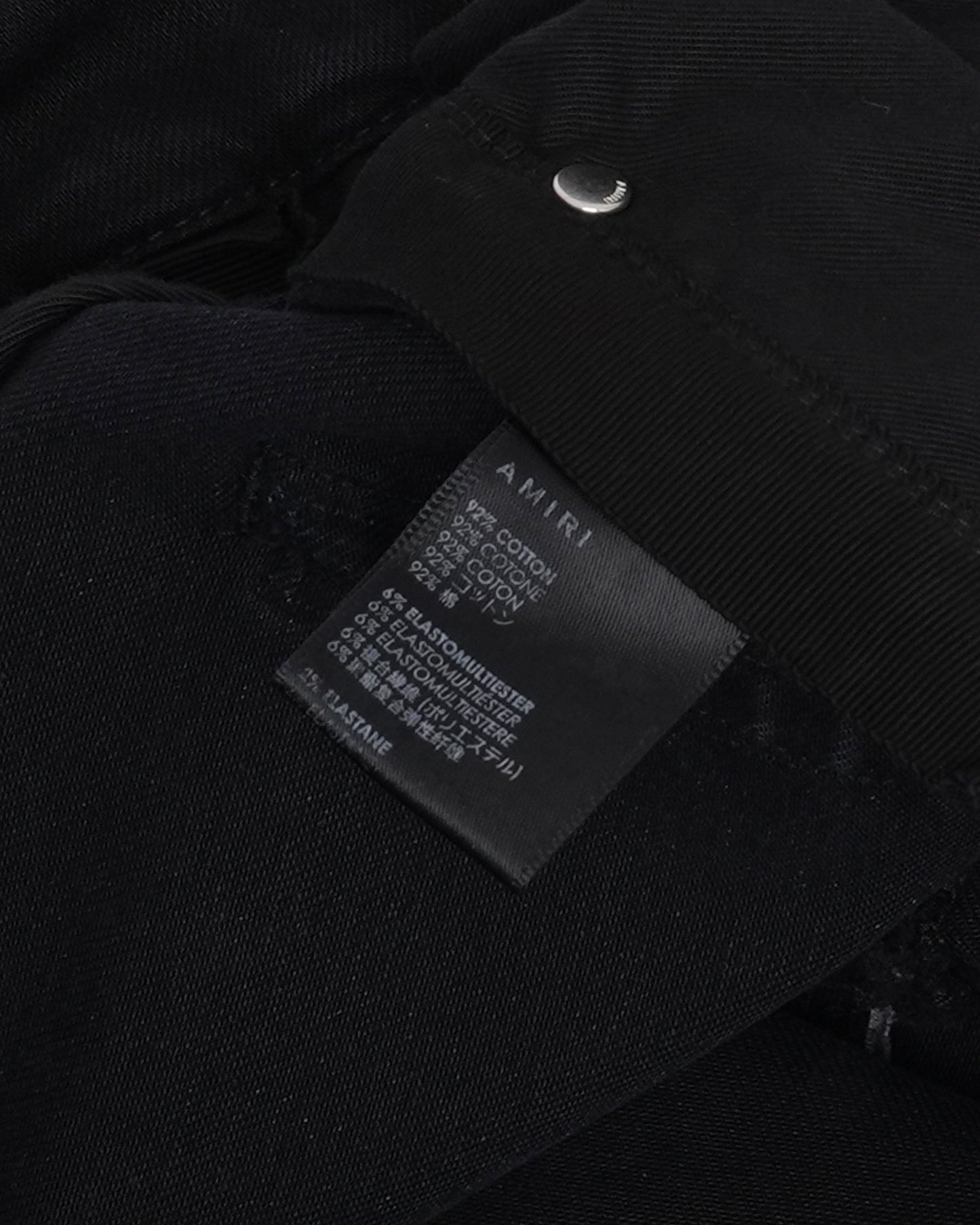 Paisley Repaired MX1 Jeans
