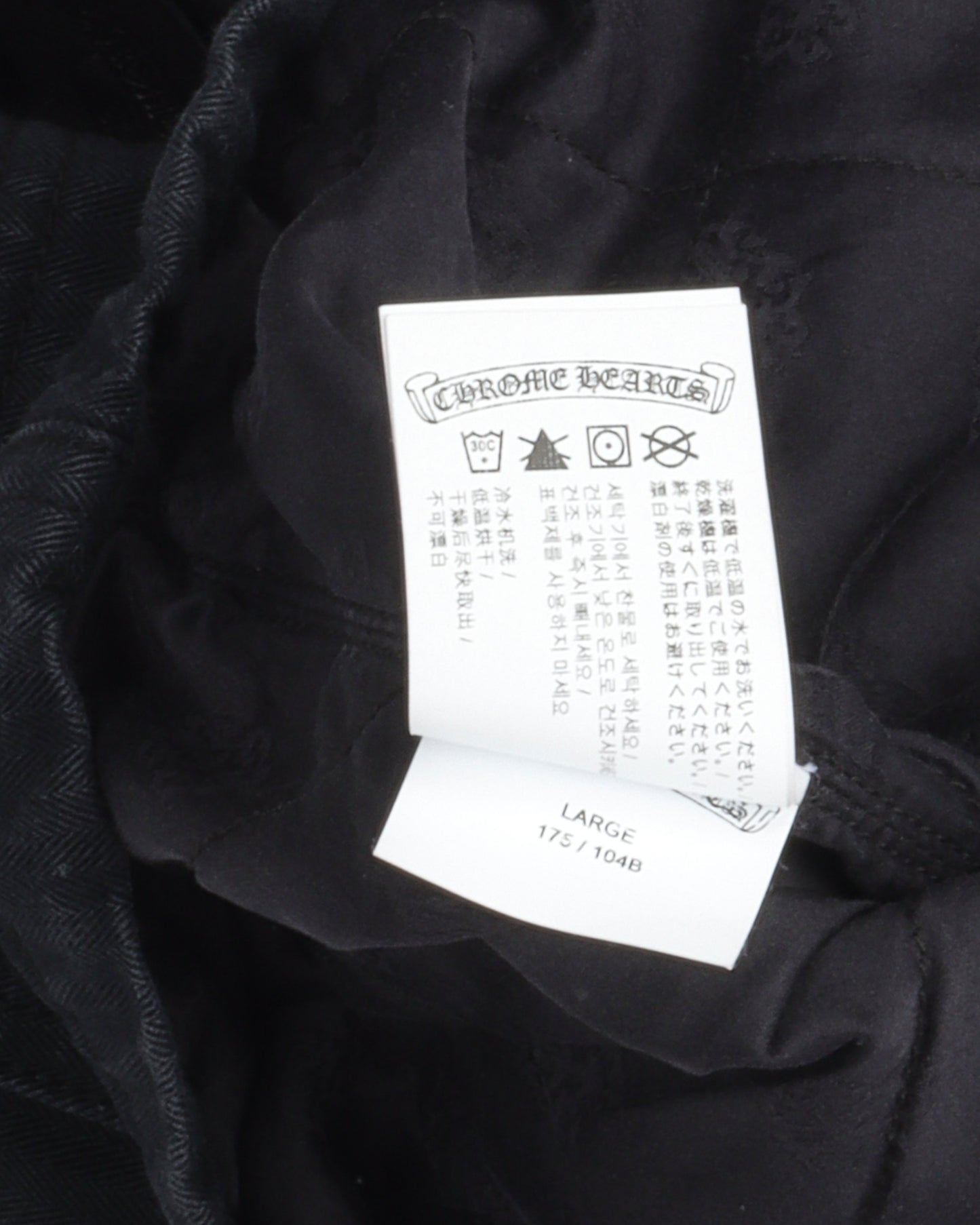 Padded Work Dog Shirt Jacket