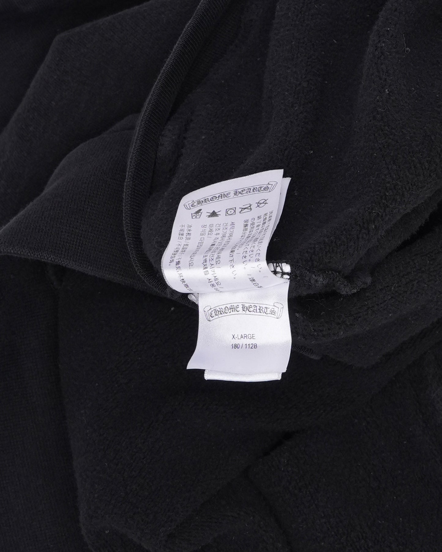 Horseshoe Logo Hoodie