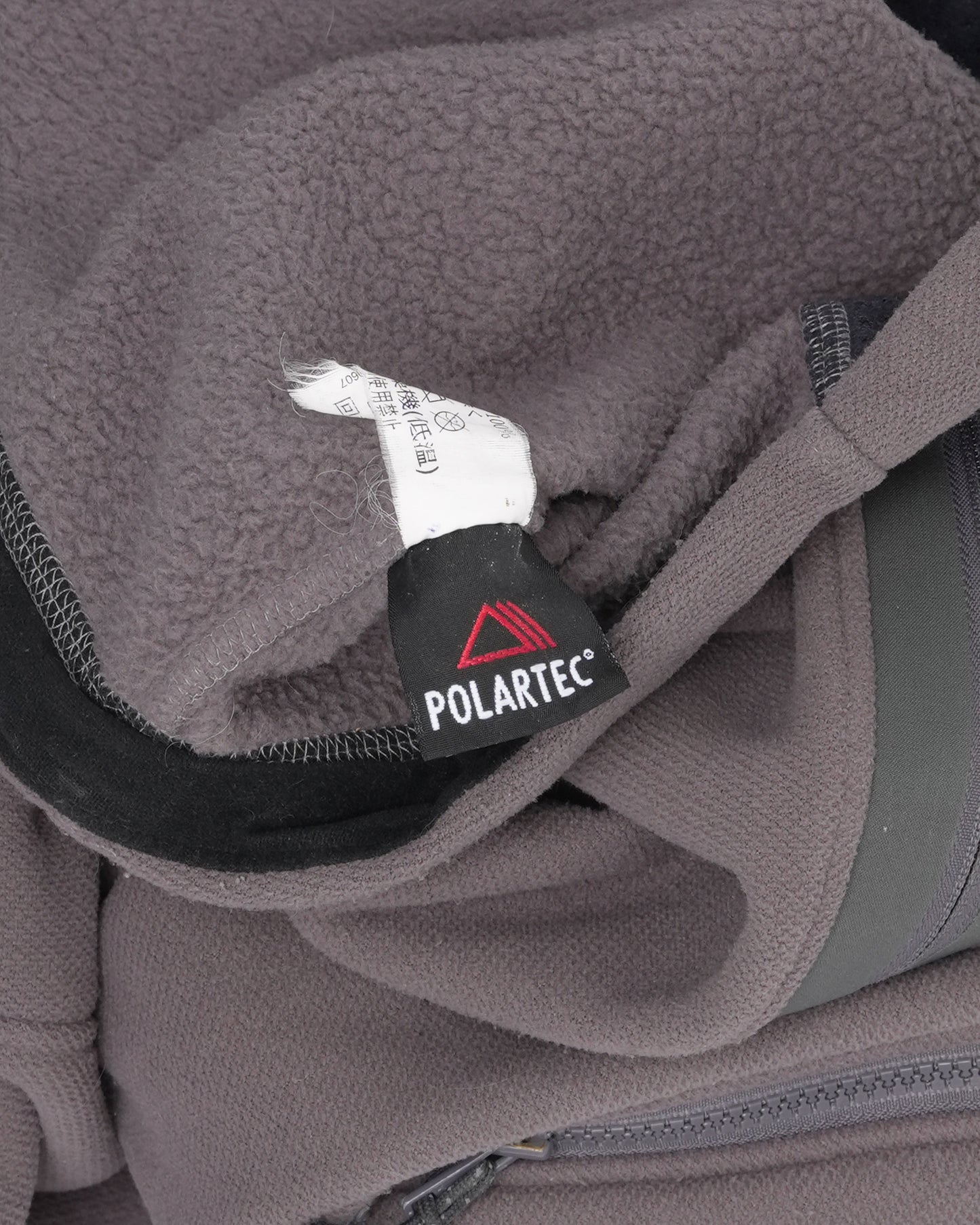 Vintage Gamma Fleece Jacket