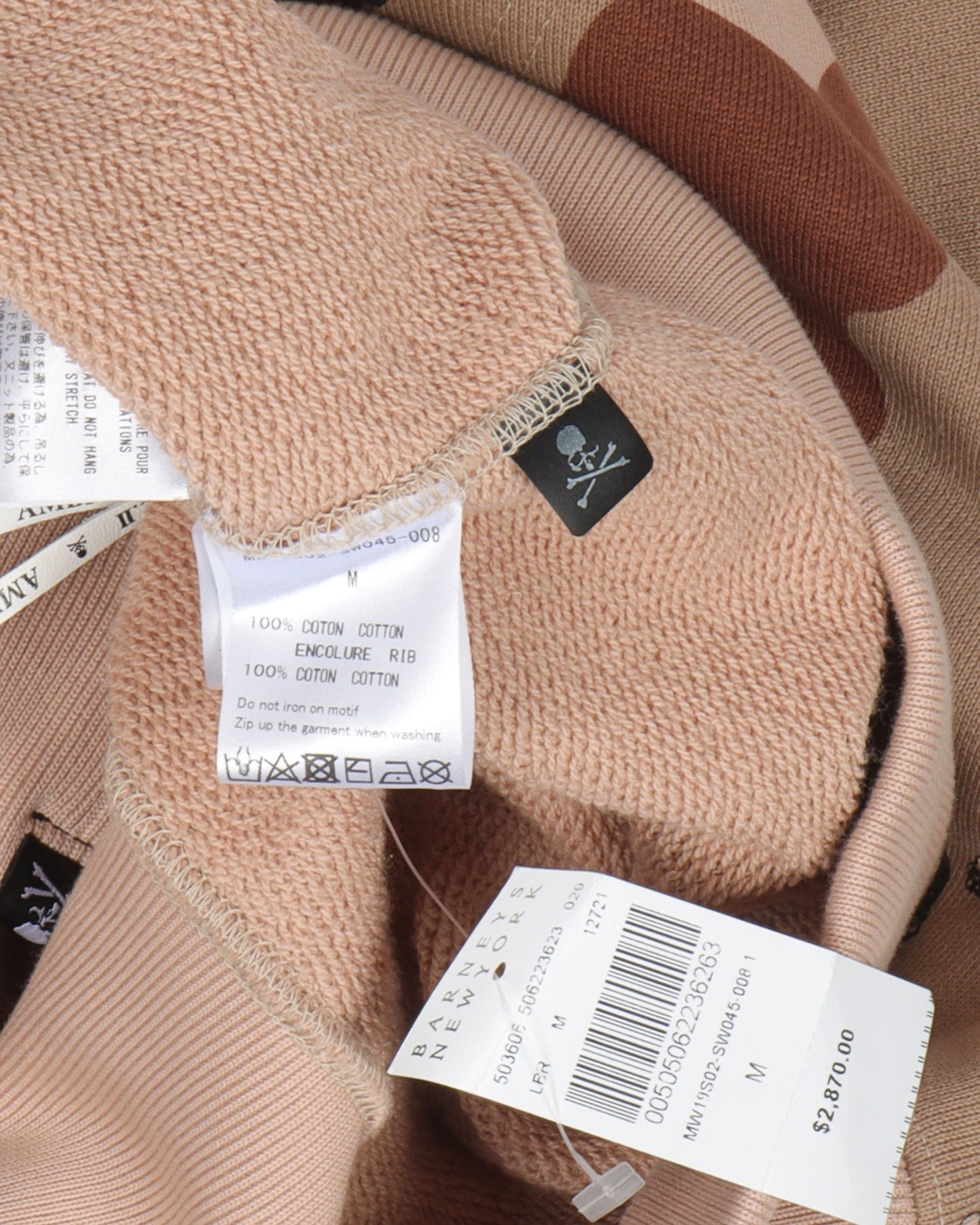 Camouflage Half Zip Hoodie